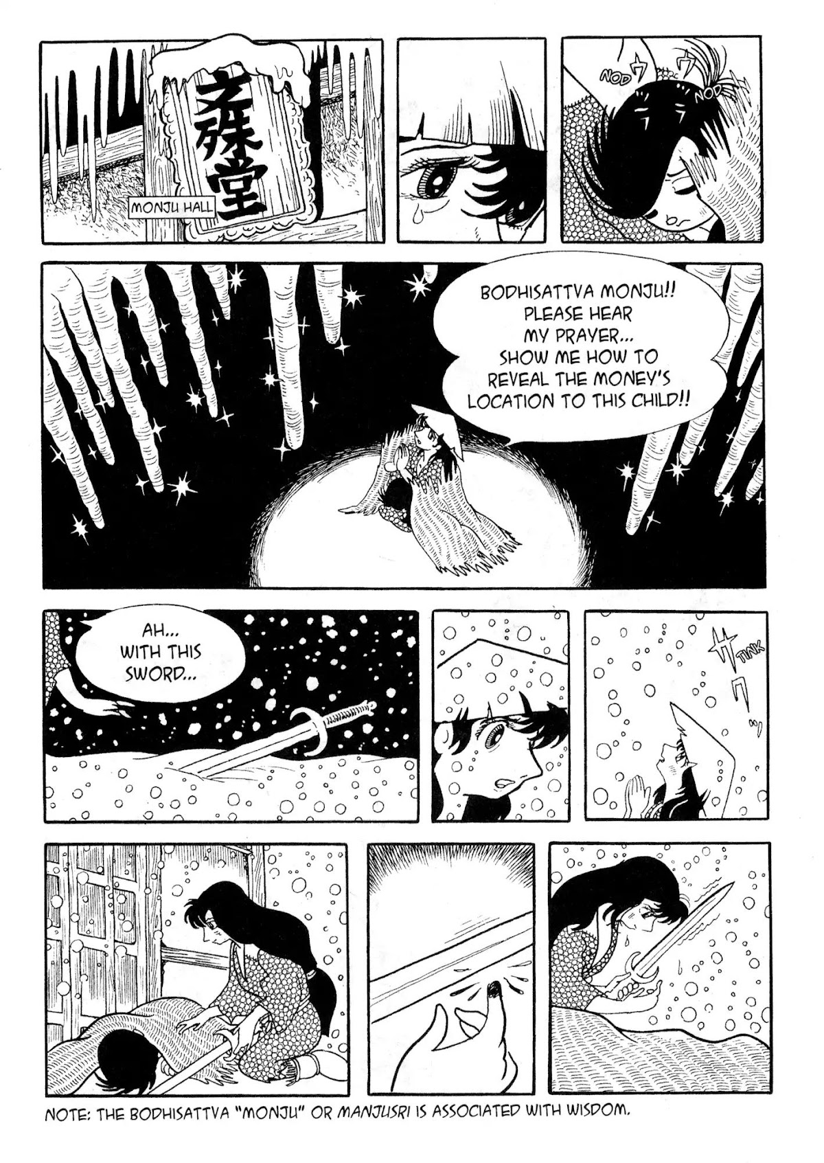 Dororo Chapter 2.0-5 page 68 - Vol.2 The Fair Fudo