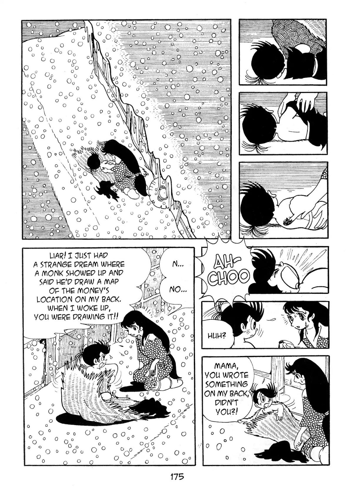 Dororo Chapter 2.0-5 page 69 - Vol.2 The Fair Fudo