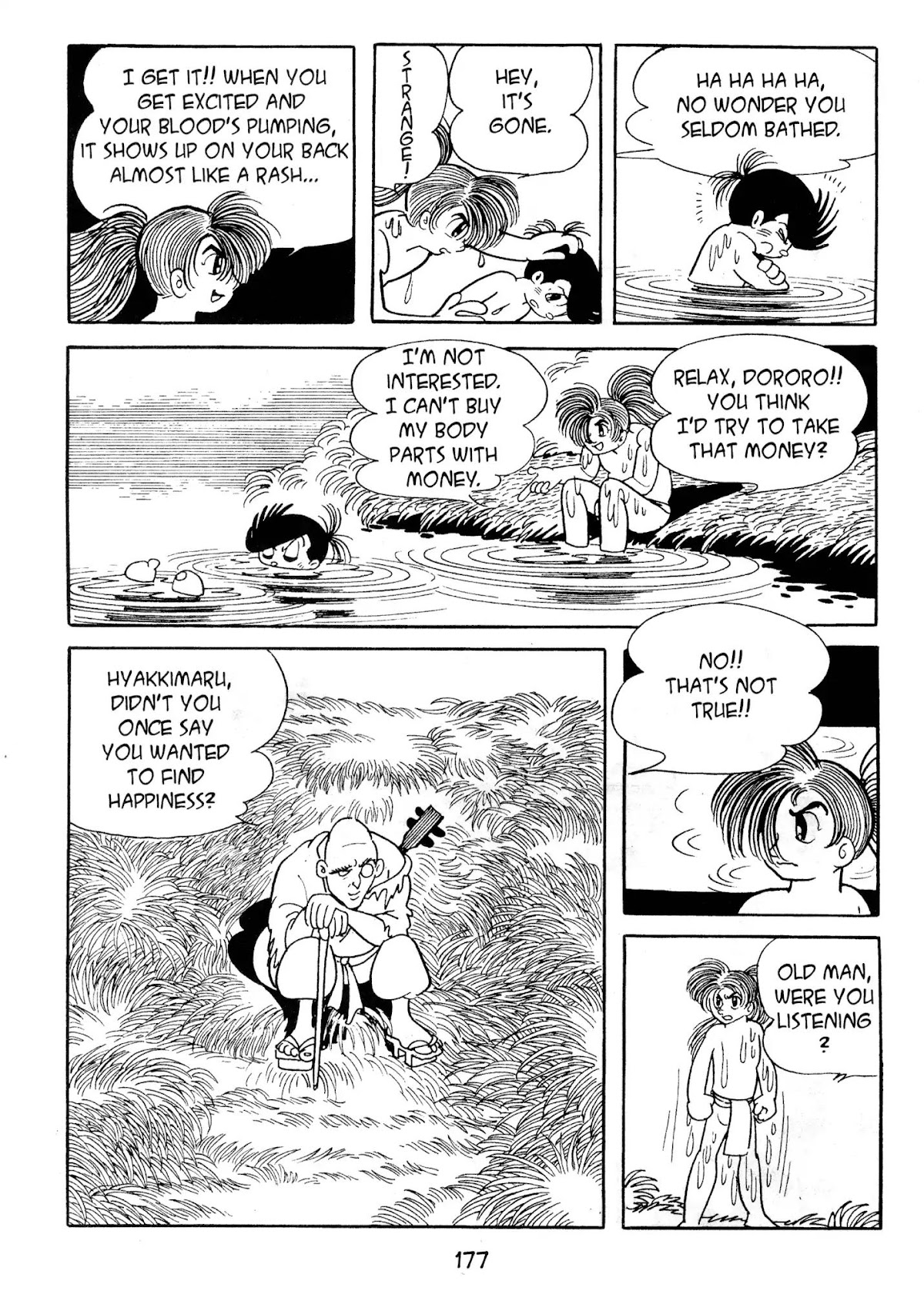 Dororo Chapter 2.0-5 page 71 - Vol.2 The Fair Fudo
