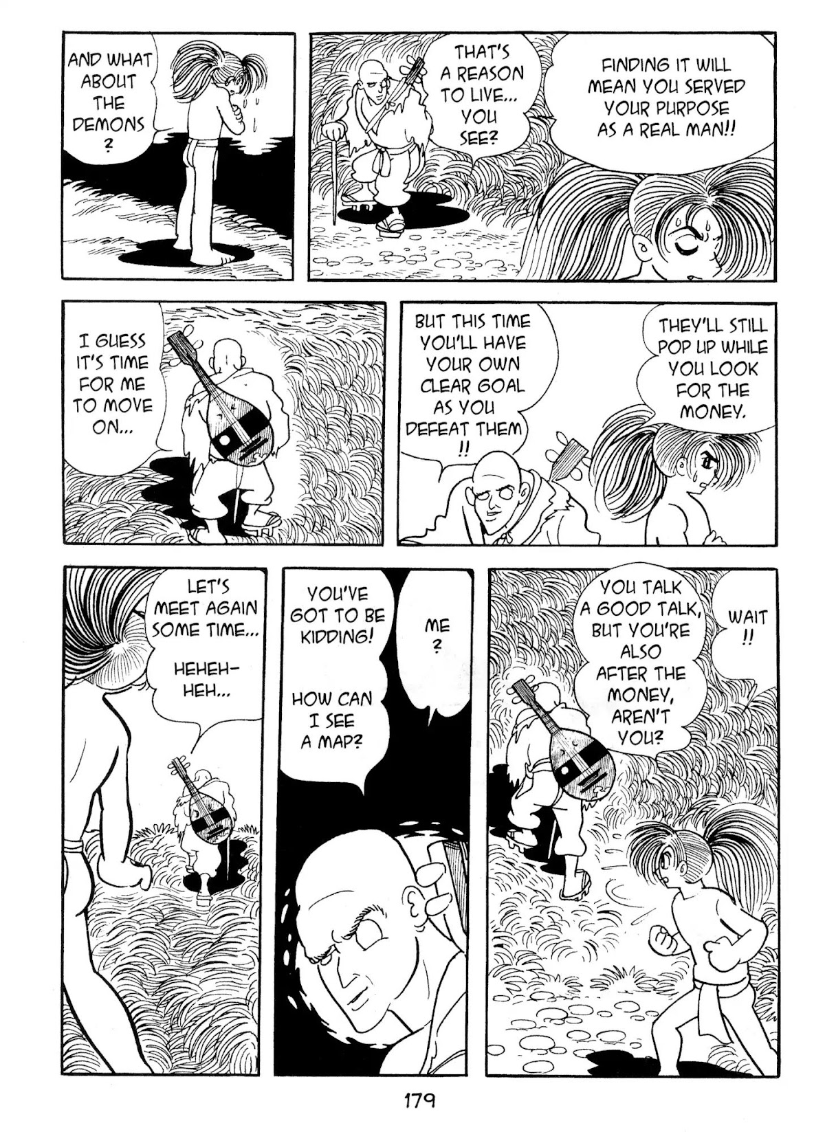 Dororo Chapter 2.0-5 page 73 - Vol.2 The Fair Fudo