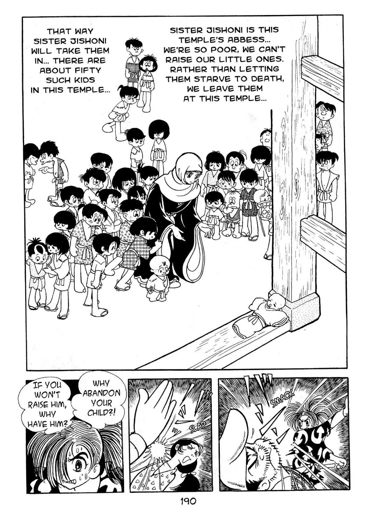 Dororo Chapter 2.0-6 page 10 - Vol.2 Sabame