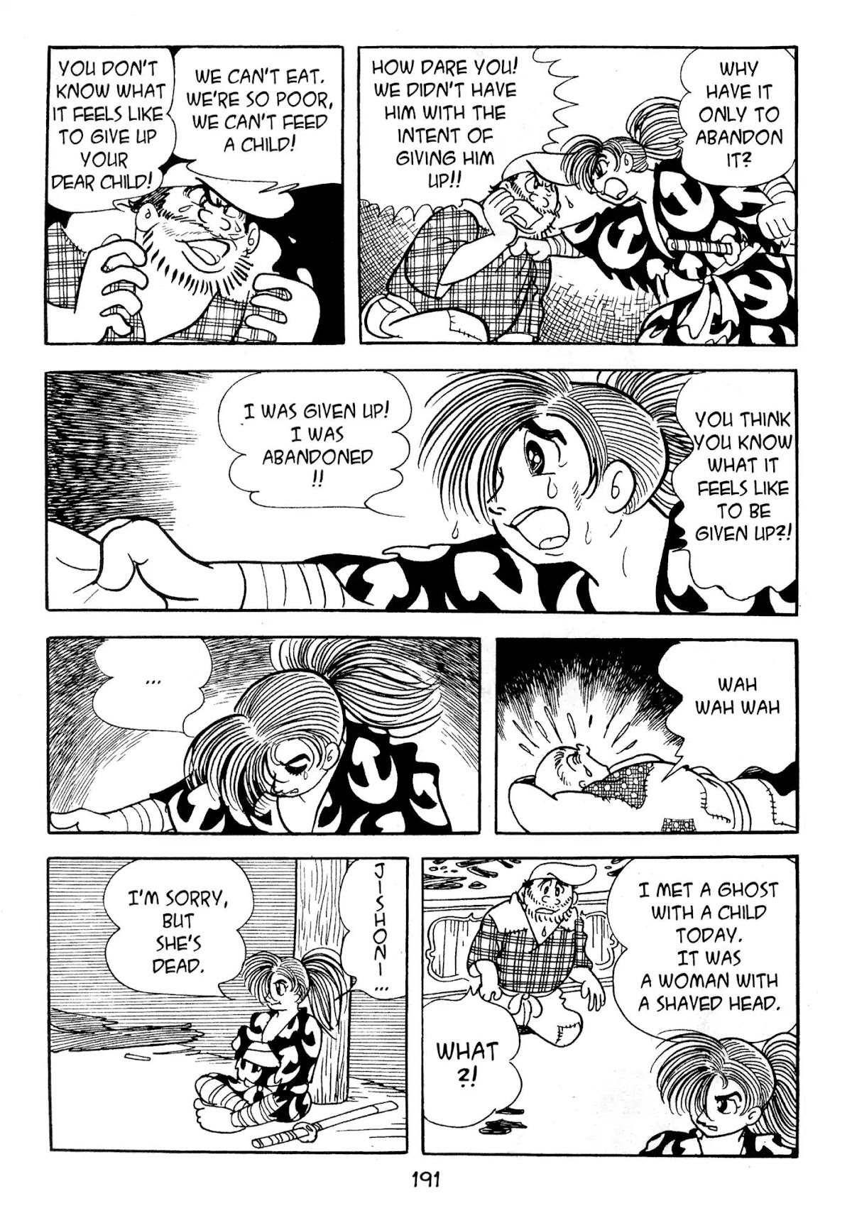 Dororo Chapter 2.0-6 page 11 - Vol.2 Sabame