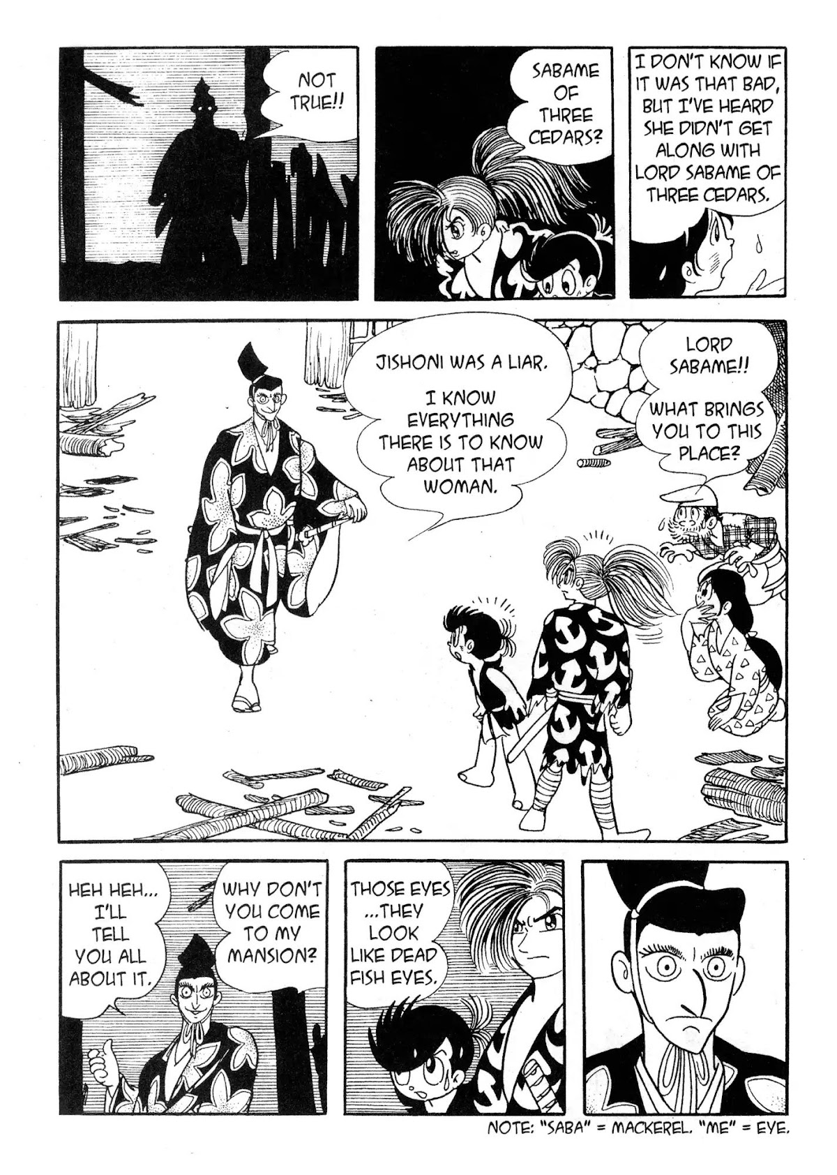 Dororo Chapter 2.0-6 page 13 - Vol.2 Sabame
