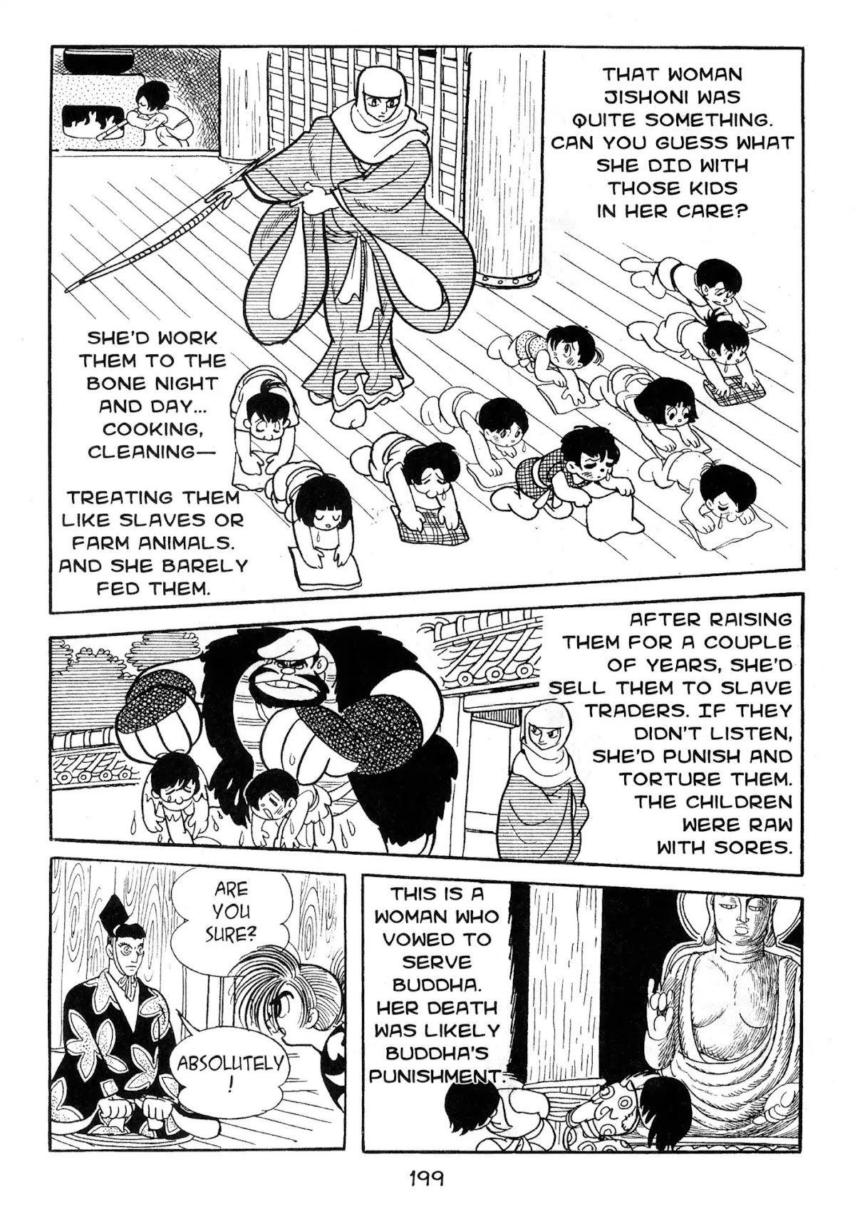 Dororo Chapter 2.0-6 page 19 - Vol.2 Sabame