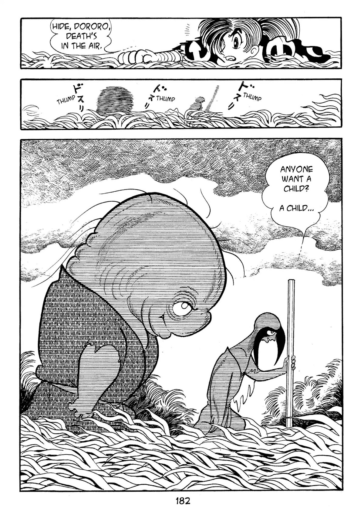 Dororo Chapter 2.0-6 page 2 - Vol.2 Sabame