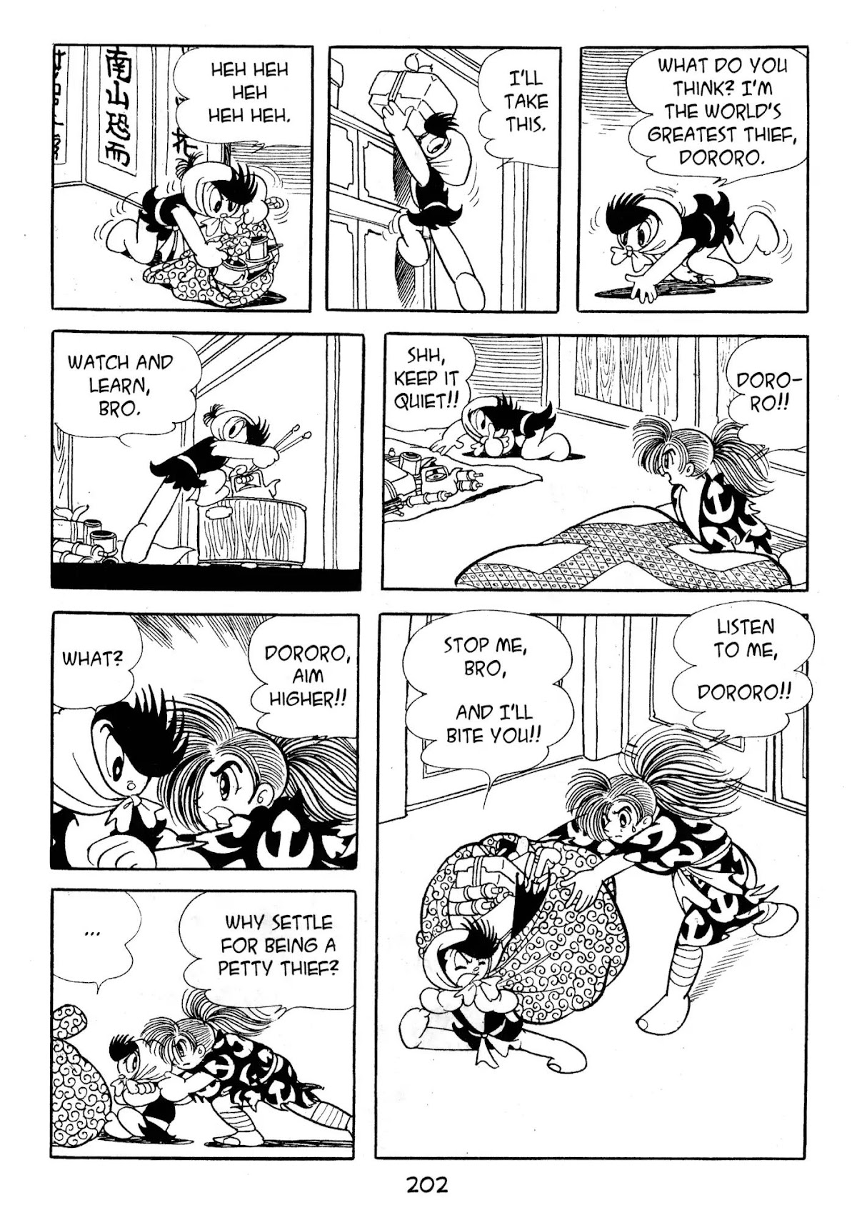 Dororo Chapter 2.0-6 page 22 - Vol.2 Sabame