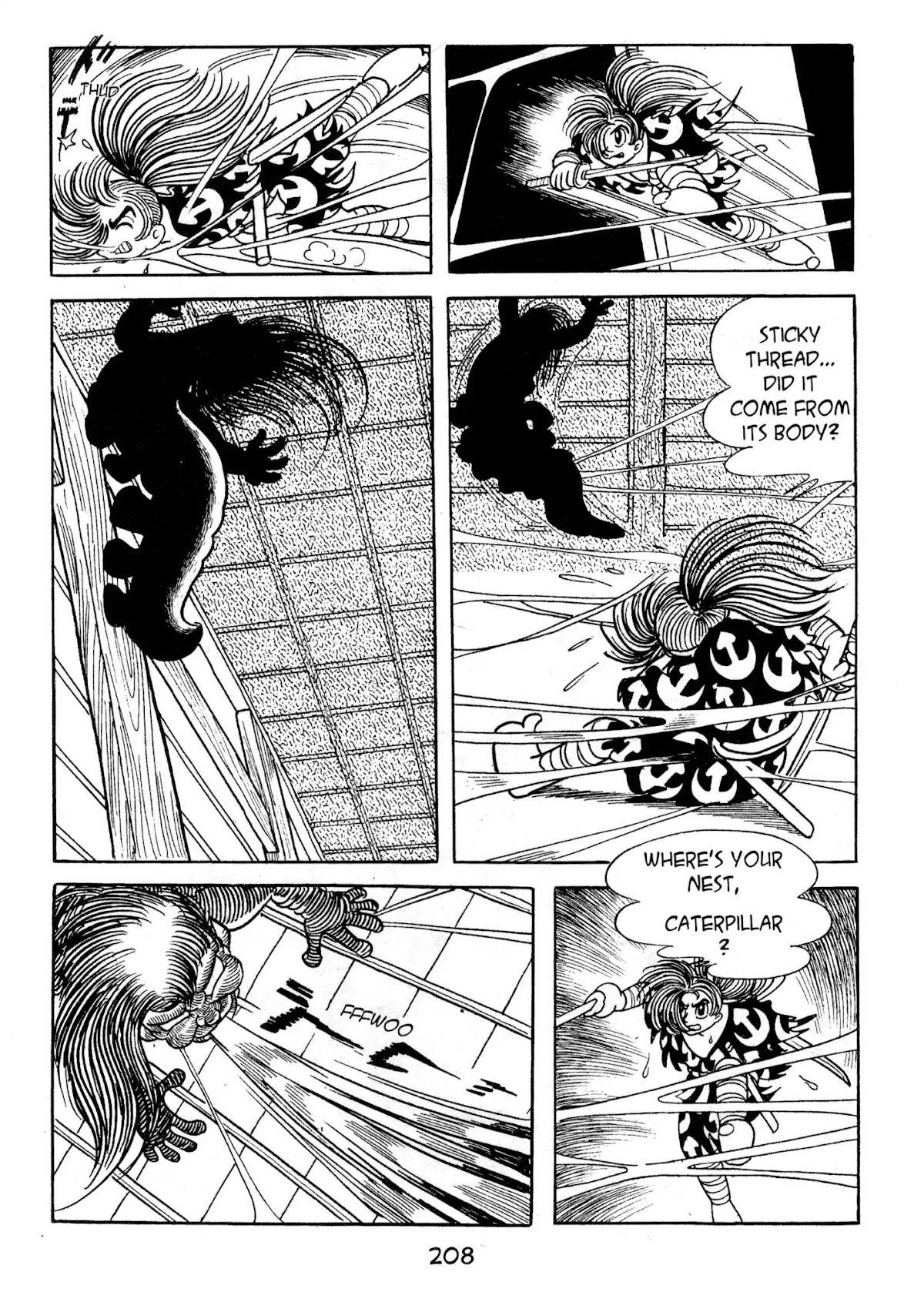 Dororo Chapter 2.0-6 page 28 - Vol.2 Sabame