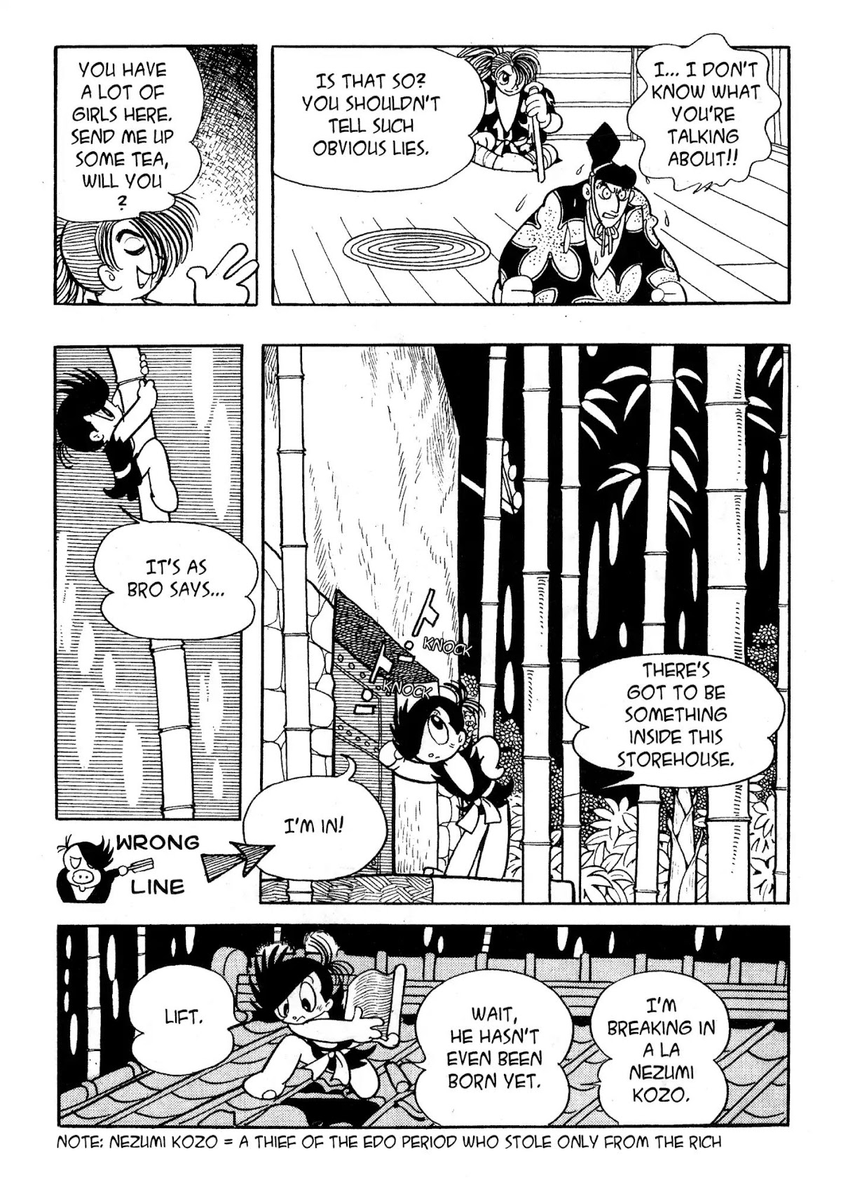 Dororo Chapter 2.0-6 page 34 - Vol.2 Sabame