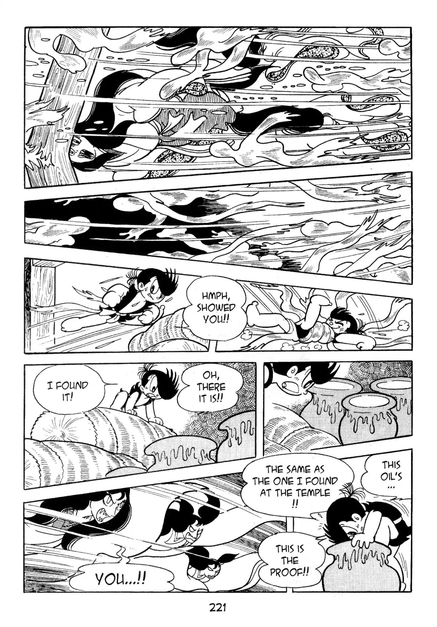 Dororo Chapter 2.0-6 page 41 - Vol.2 Sabame