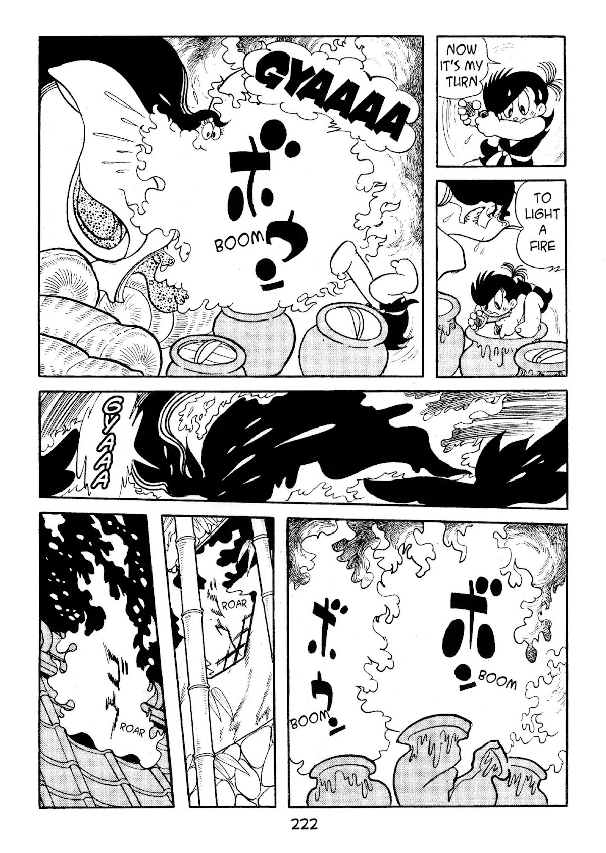 Dororo Chapter 2.0-6 page 42 - Vol.2 Sabame