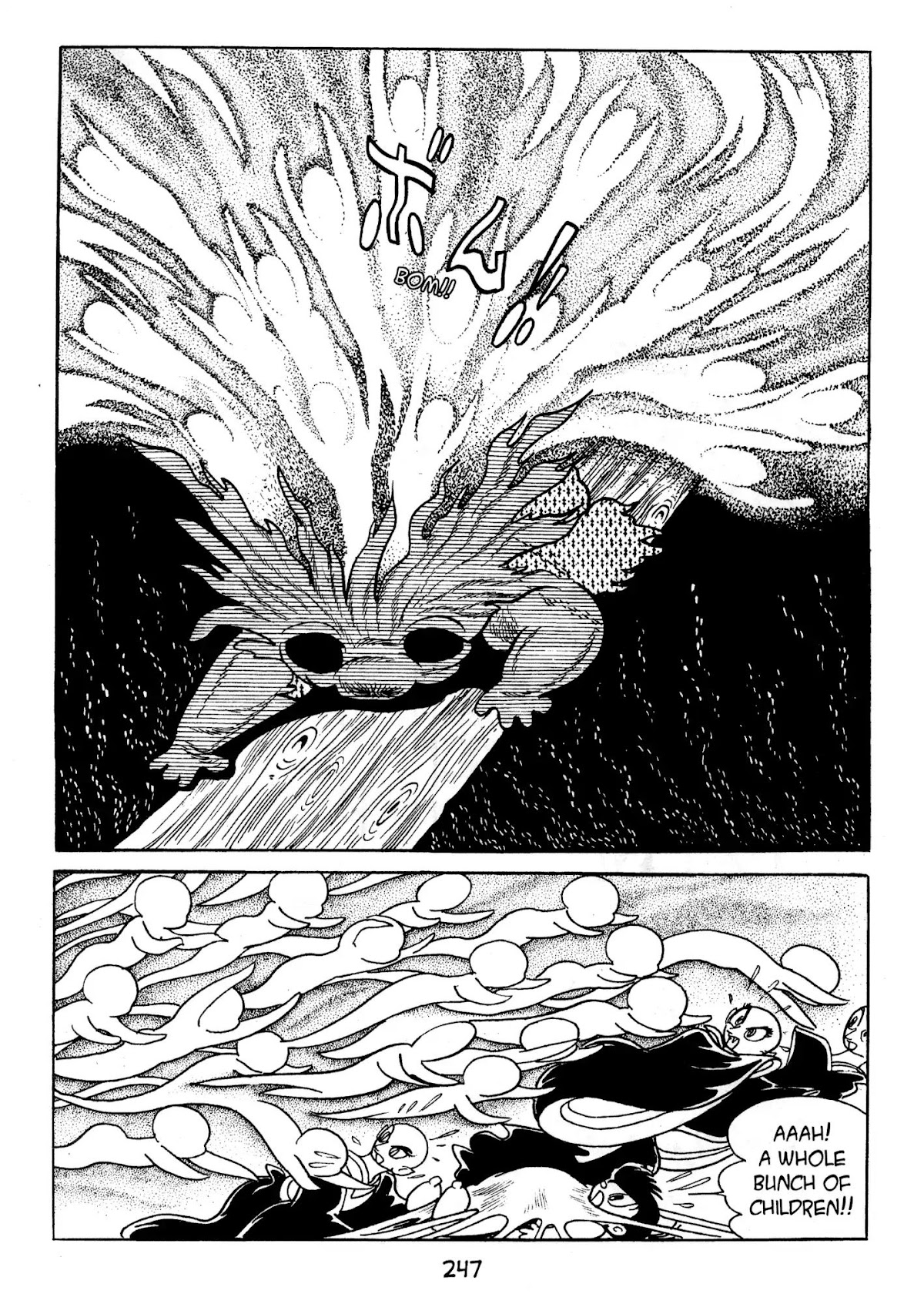 Dororo Chapter 2.0-7 page 15 - Vol.2 Hell Screen