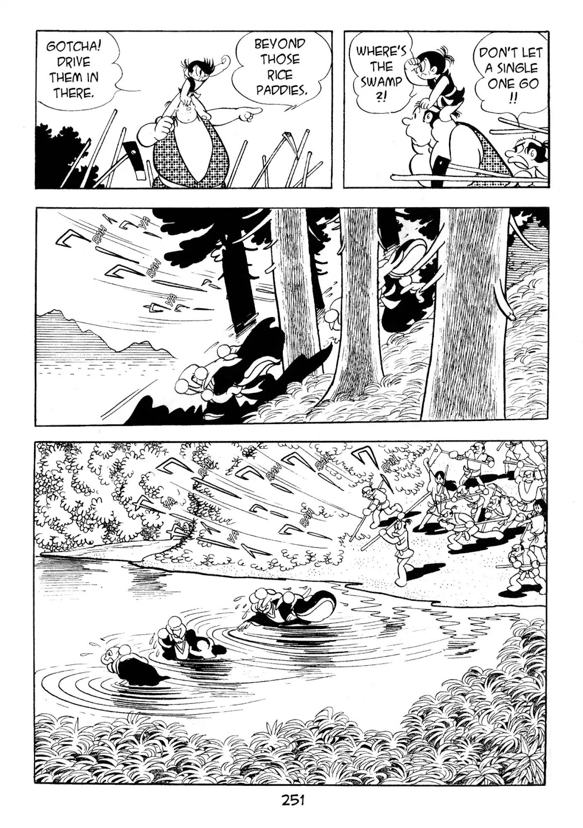 Dororo Chapter 2.0-7 page 19 - Vol.2 Hell Screen