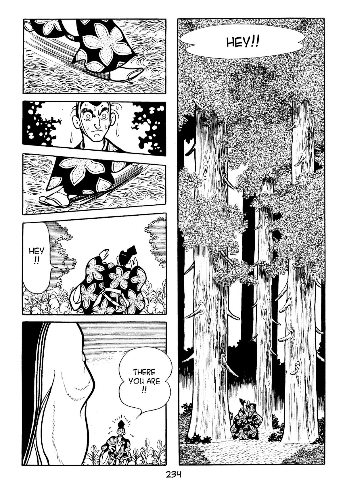 Dororo Chapter 2.0-7 page 2 - Vol.2 Hell Screen