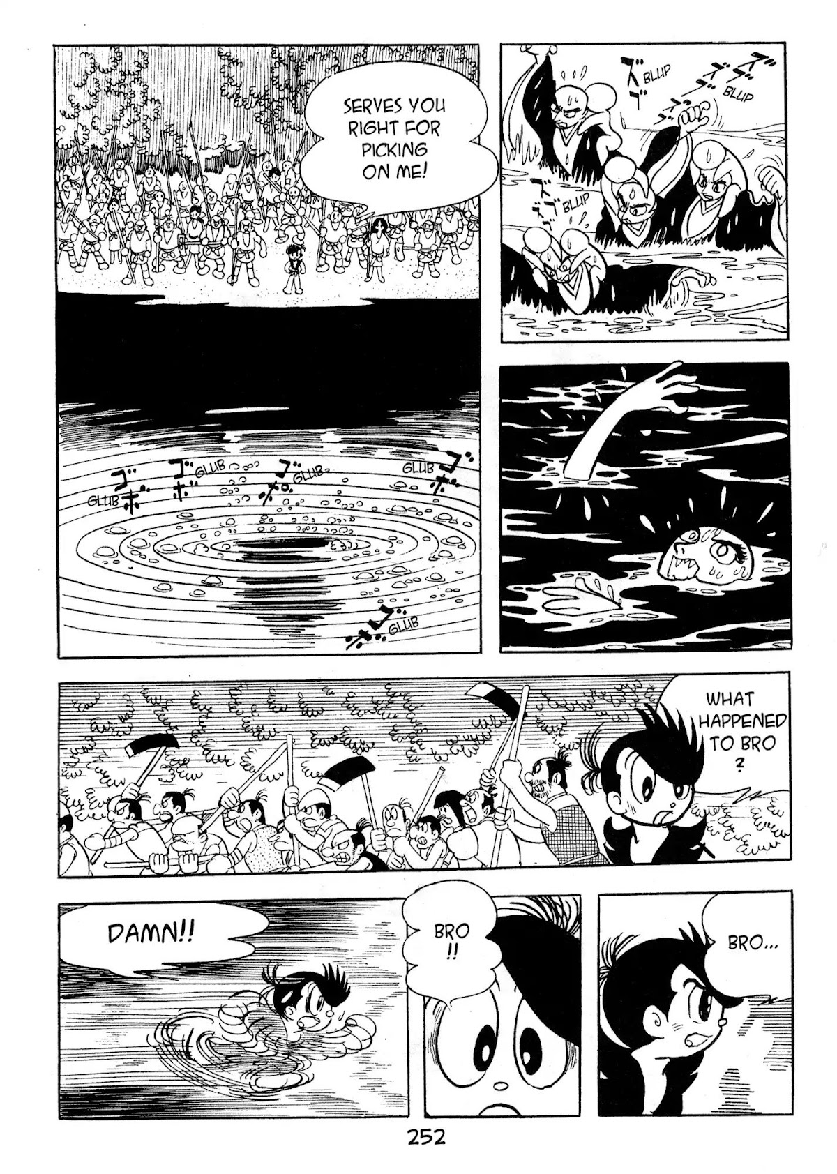 Dororo Chapter 2.0-7 page 20 - Vol.2 Hell Screen