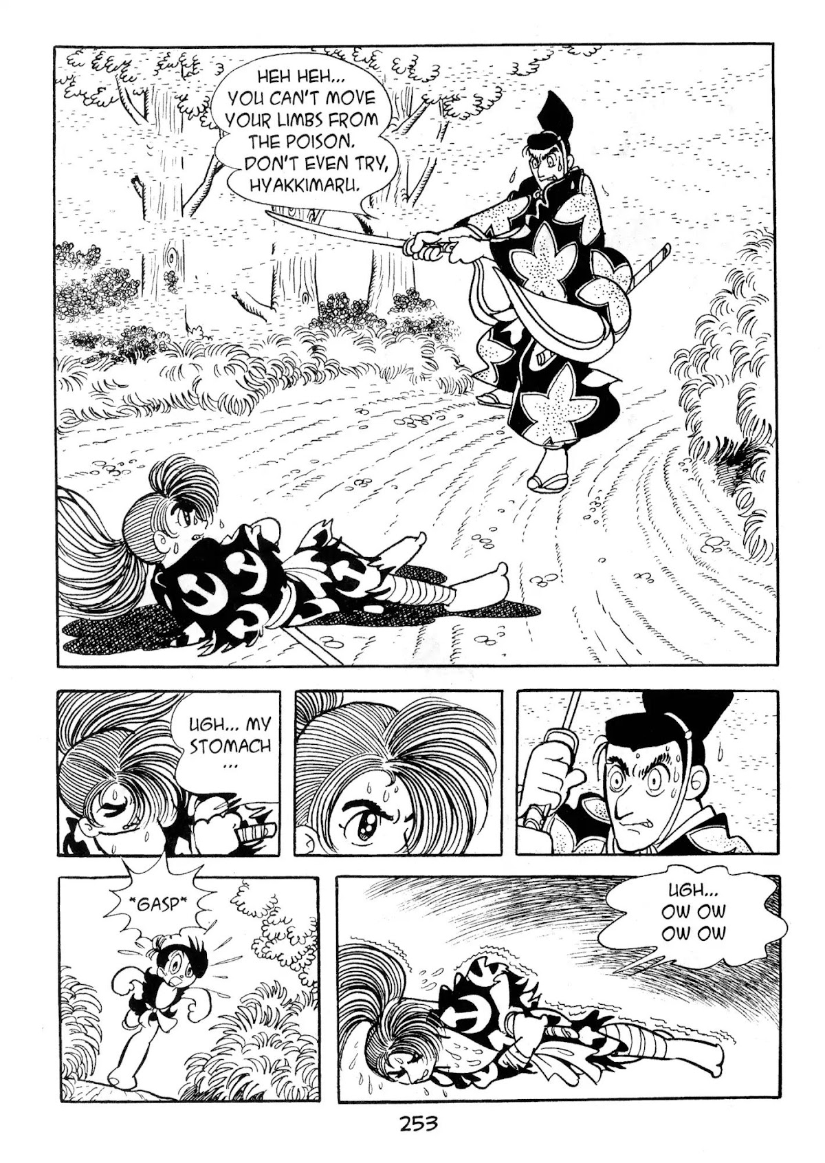 Dororo Chapter 2.0-7 page 21 - Vol.2 Hell Screen