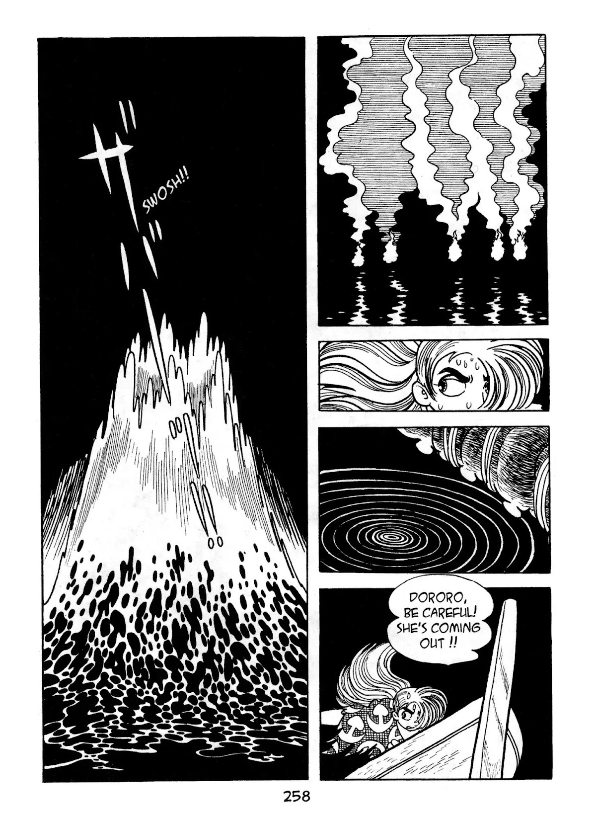 Dororo Chapter 2.0-7 page 26 - Vol.2 Hell Screen