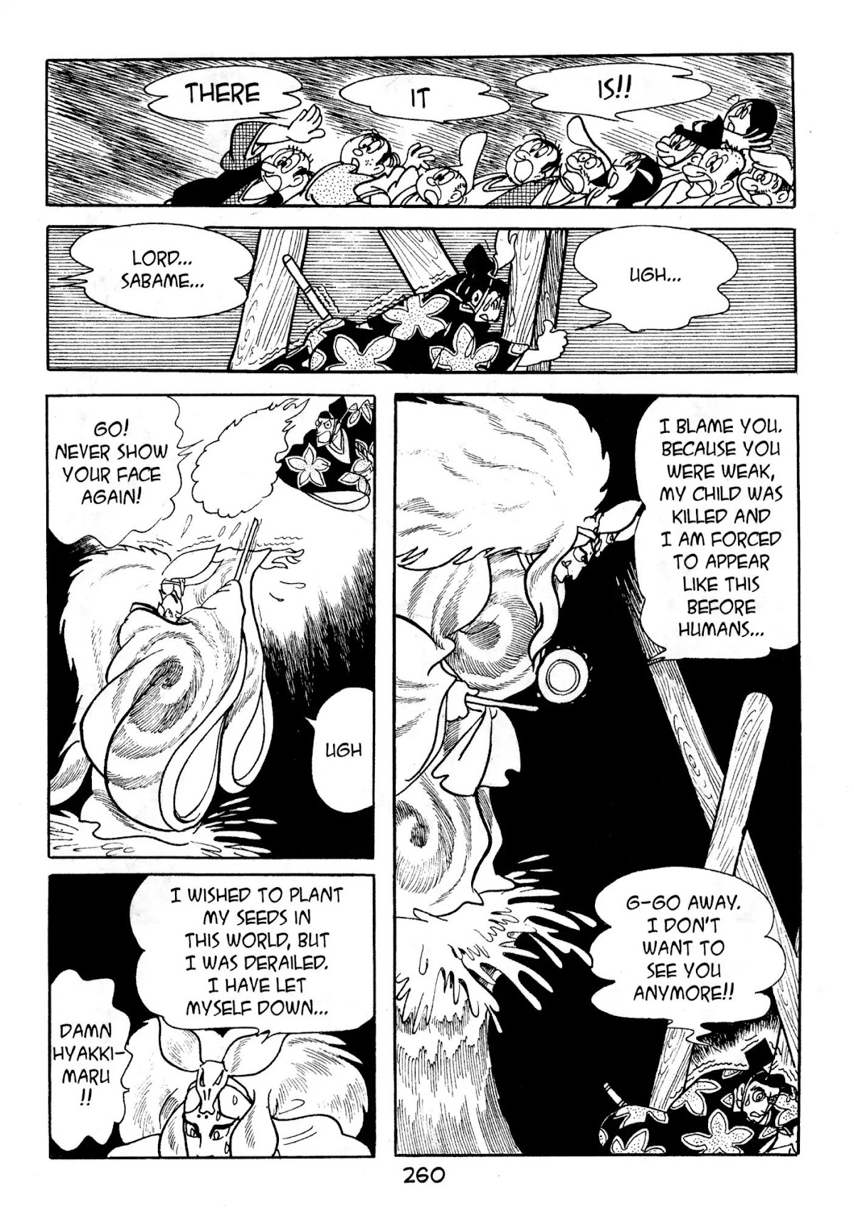 Dororo Chapter 2.0-7 page 28 - Vol.2 Hell Screen