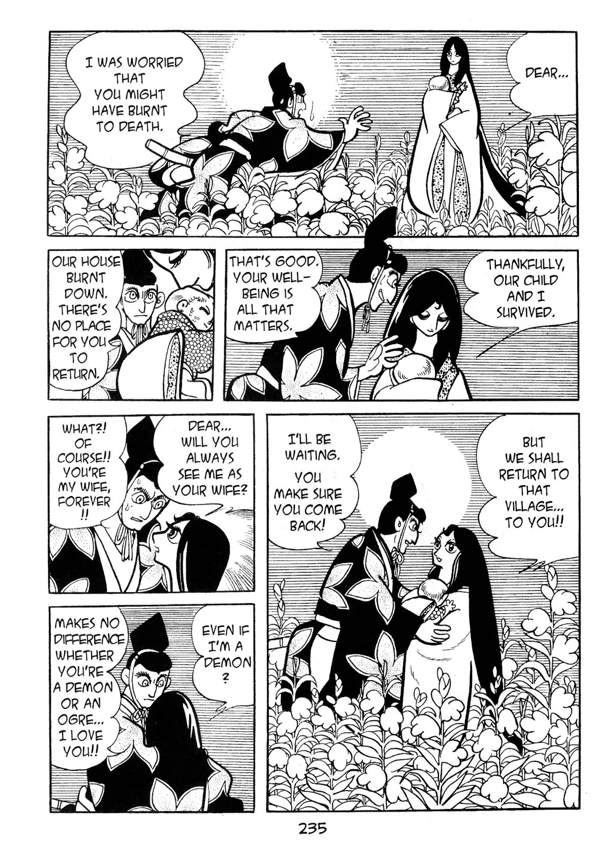 Dororo Chapter 2.0-7 page 3 - Vol.2 Hell Screen