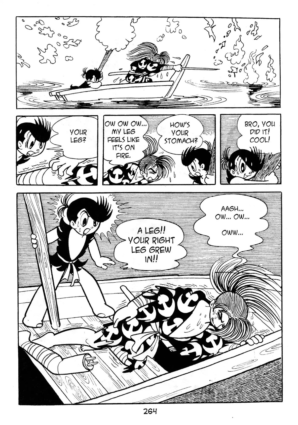 Dororo Chapter 2.0-7 page 32 - Vol.2 Hell Screen