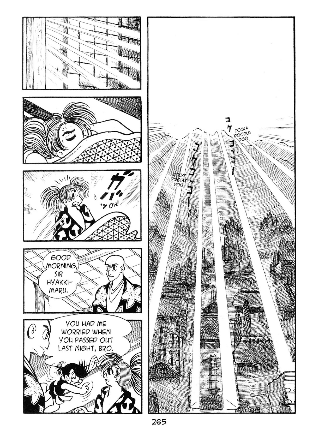 Dororo Chapter 2.0-7 page 33 - Vol.2 Hell Screen