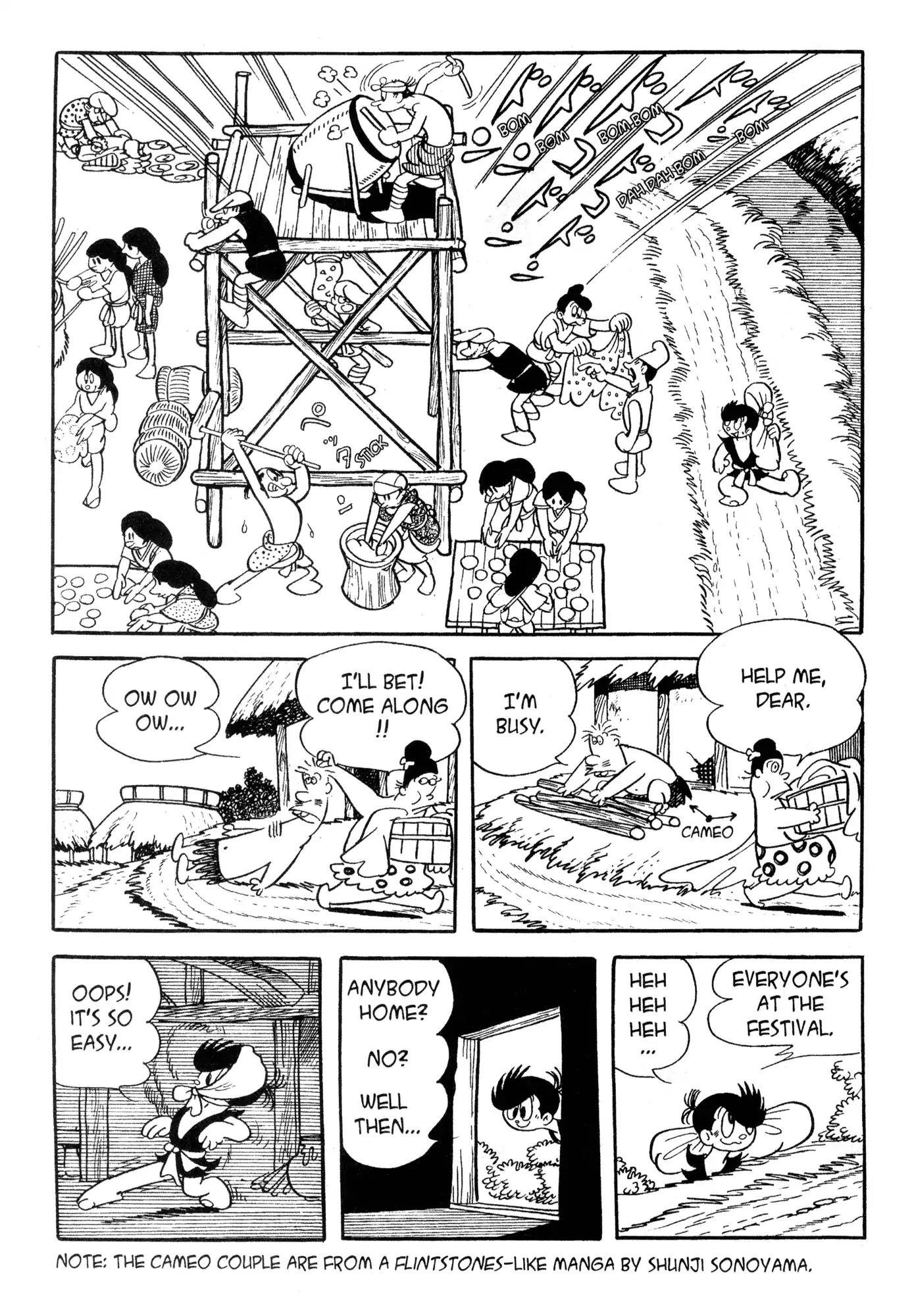 Dororo Chapter 2.0-7 page 35 - Vol.2 Hell Screen