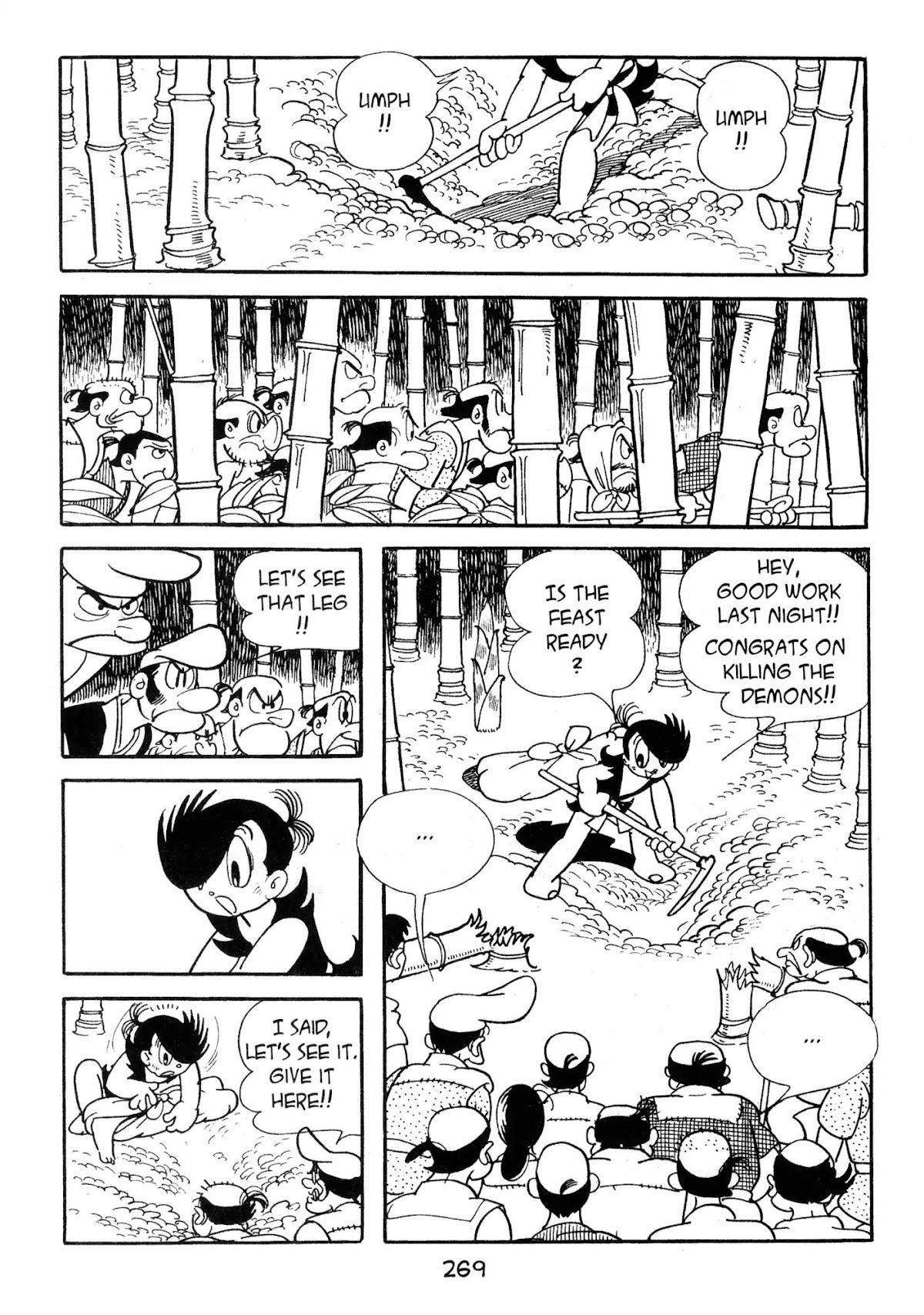Dororo Chapter 2.0-7 page 37 - Vol.2 Hell Screen