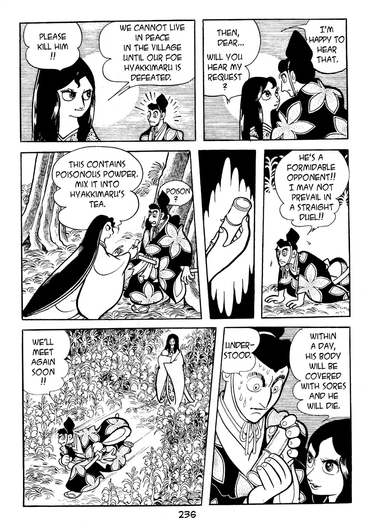 Dororo Chapter 2.0-7 page 4 - Vol.2 Hell Screen
