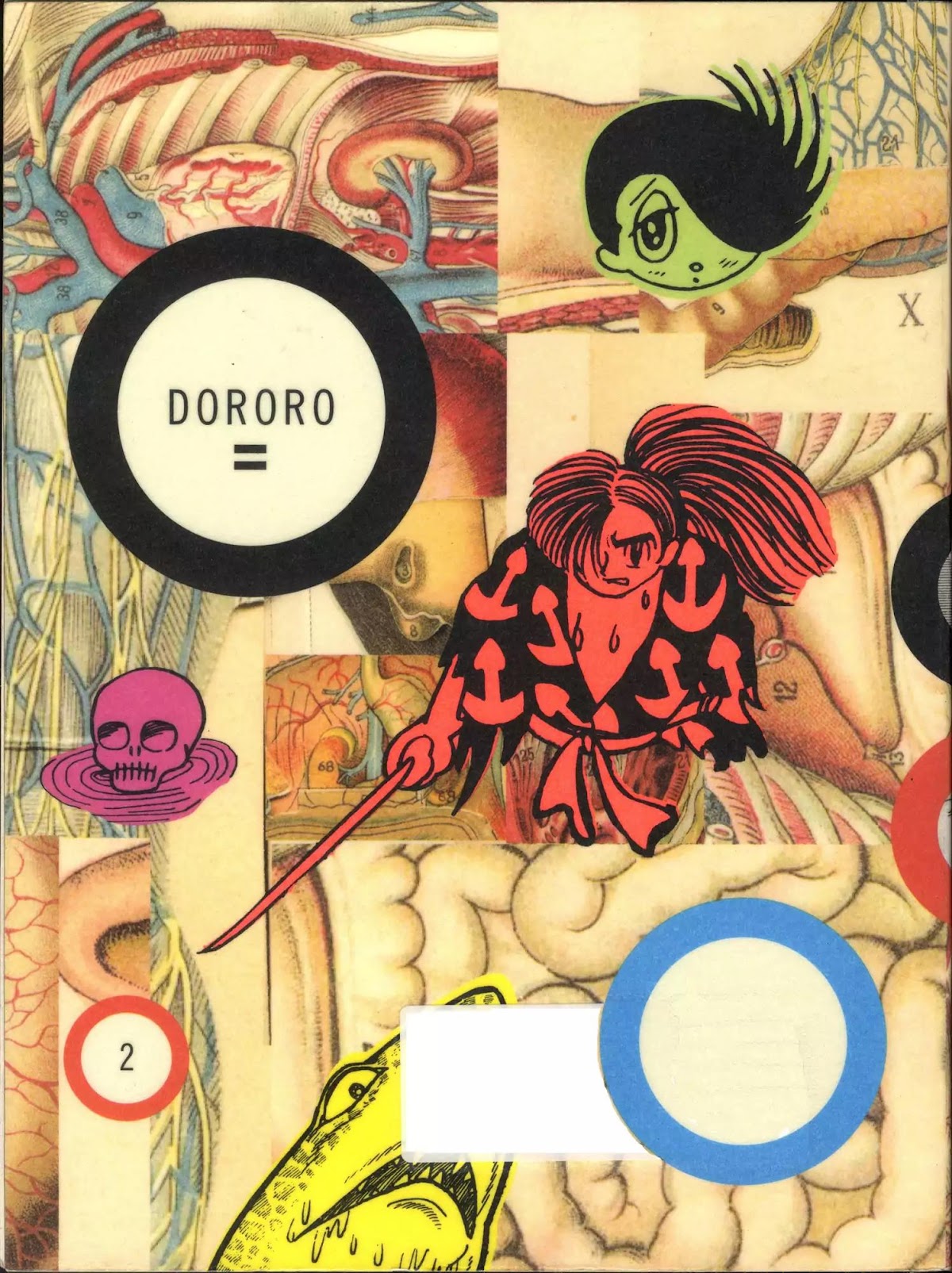 Dororo Chapter 2.0 page 1 - Vol.2 Banmon