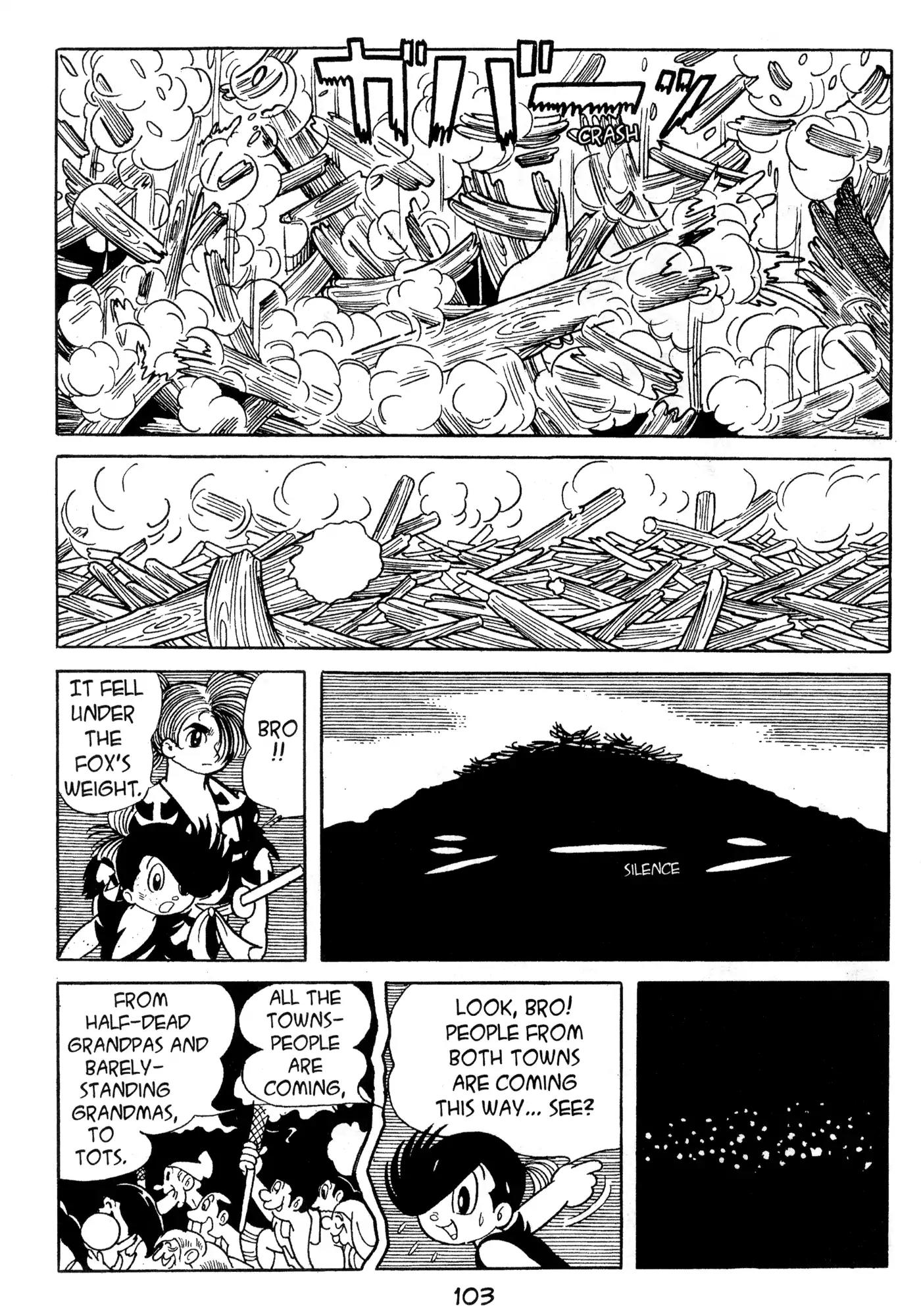 Dororo Chapter 2.0 page 101 - Vol.2 Banmon