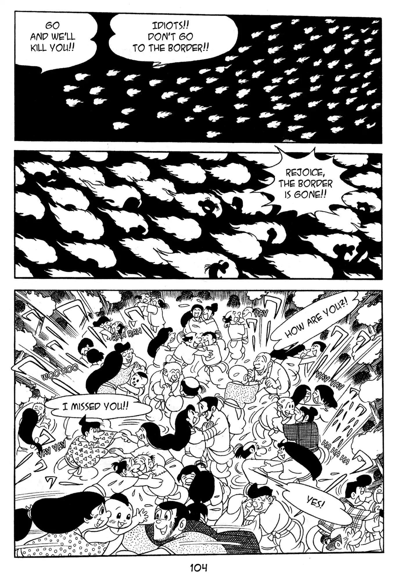 Dororo Chapter 2.0 page 102 - Vol.2 Banmon