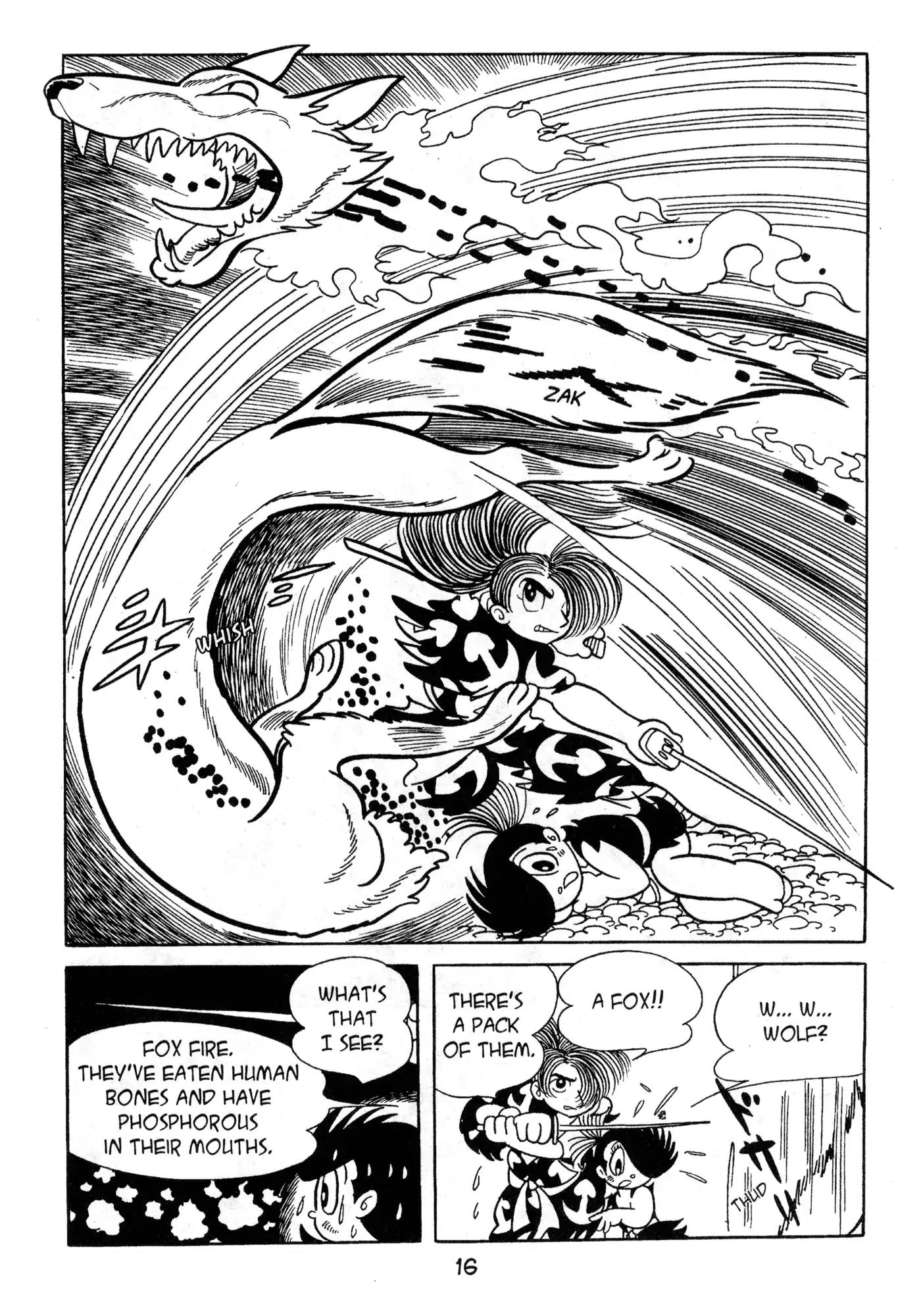 Dororo Chapter 2.0 page 14 - Vol.2 Banmon
