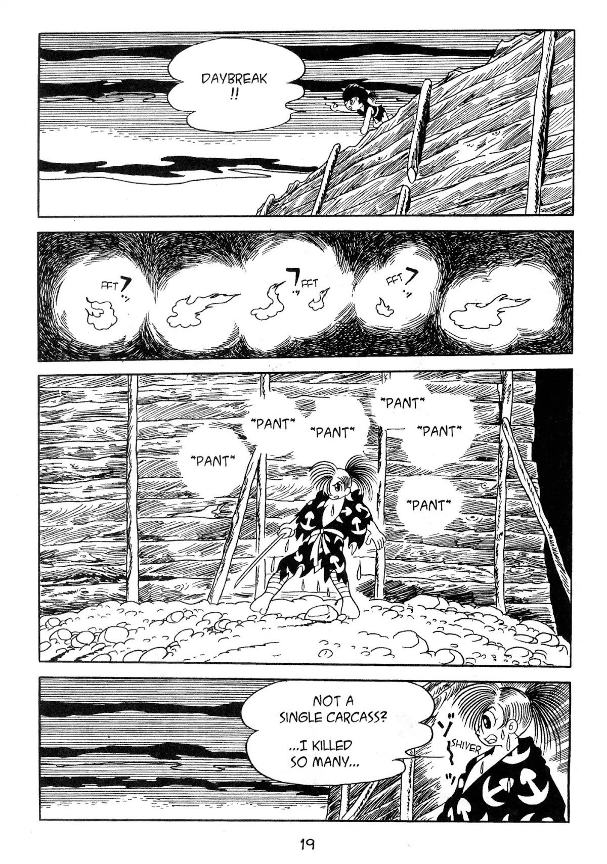 Dororo Chapter 2.0 page 17 - Vol.2 Banmon