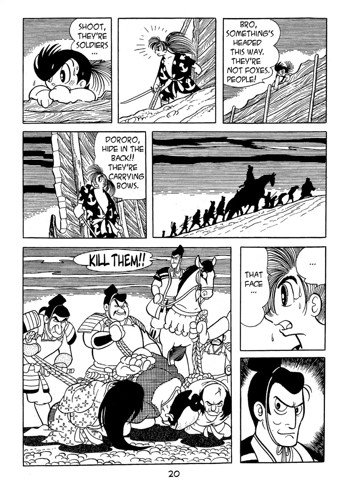 Dororo Chapter 2.0 page 18 - Vol.2 Banmon