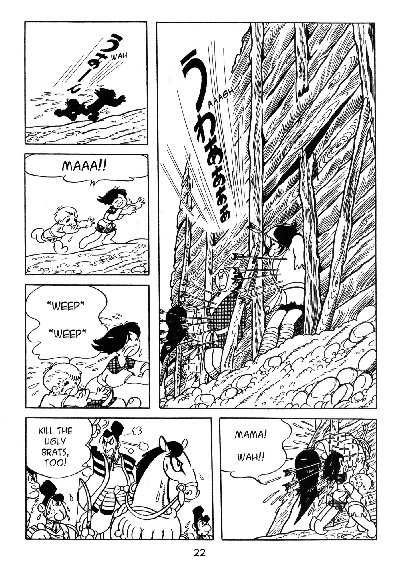 Dororo Chapter 2.0 page 20 - Vol.2 Banmon
