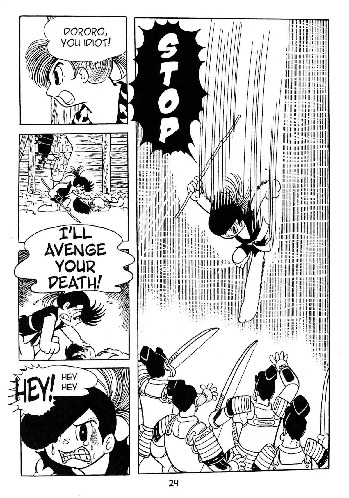 Dororo Chapter 2.0 page 22 - Vol.2 Banmon
