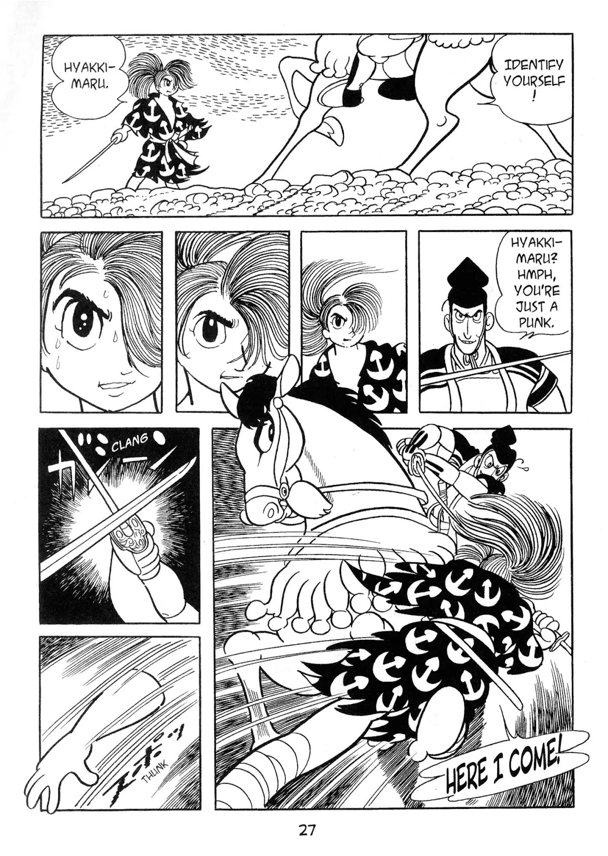 Dororo Chapter 2.0 page 25 - Vol.2 Banmon
