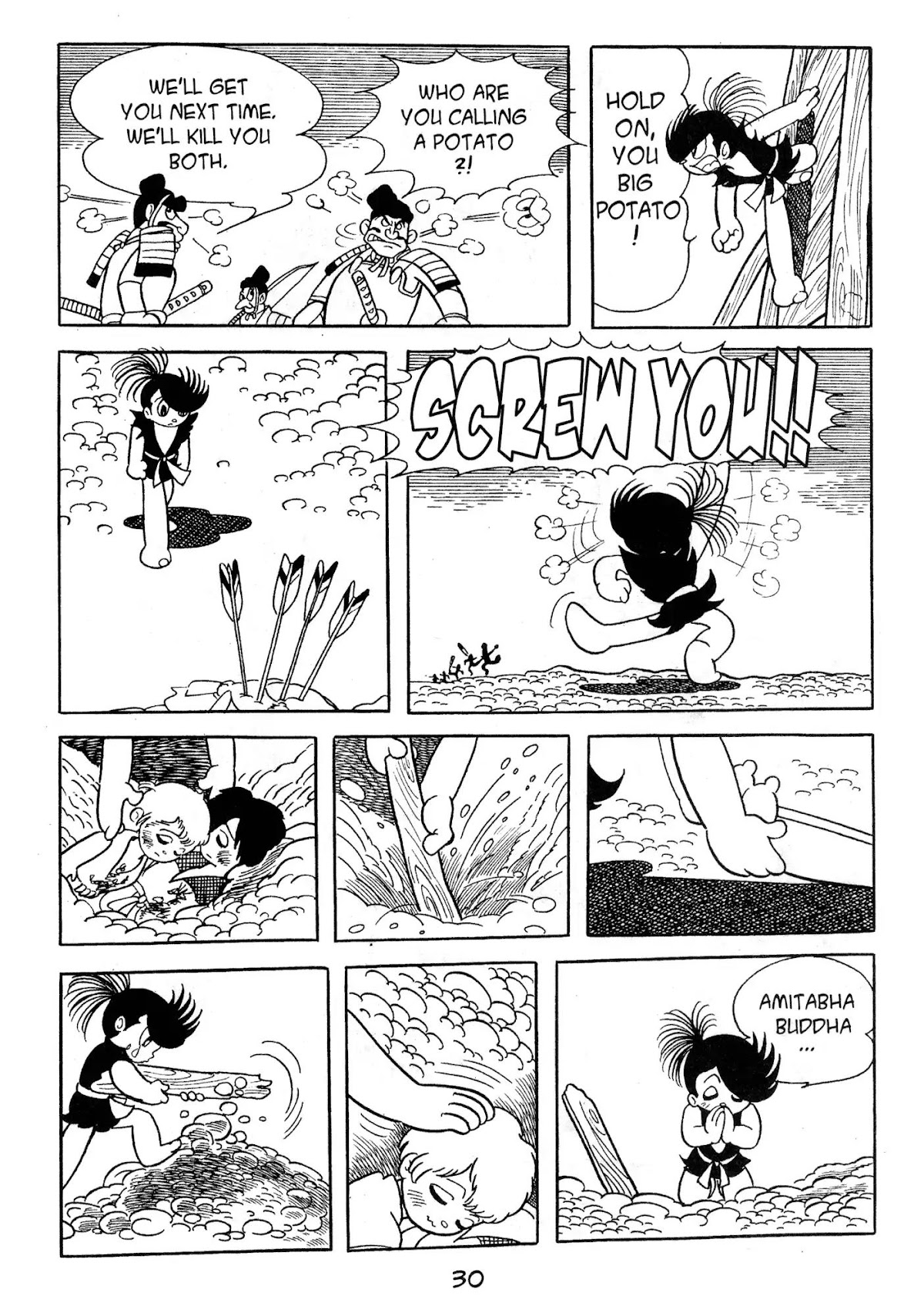 Dororo Chapter 2.0 page 28 - Vol.2 Banmon