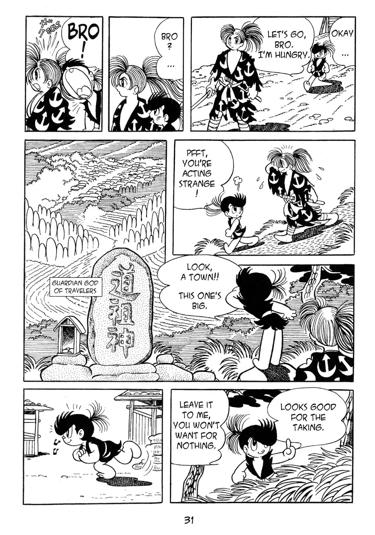 Dororo Chapter 2.0 page 29 - Vol.2 Banmon