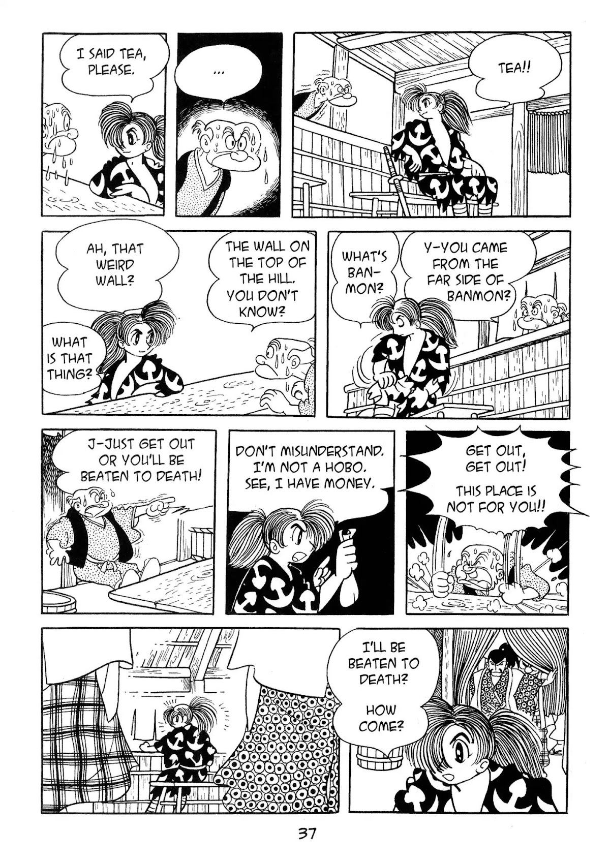 Dororo Chapter 2.0 page 35 - Vol.2 Banmon