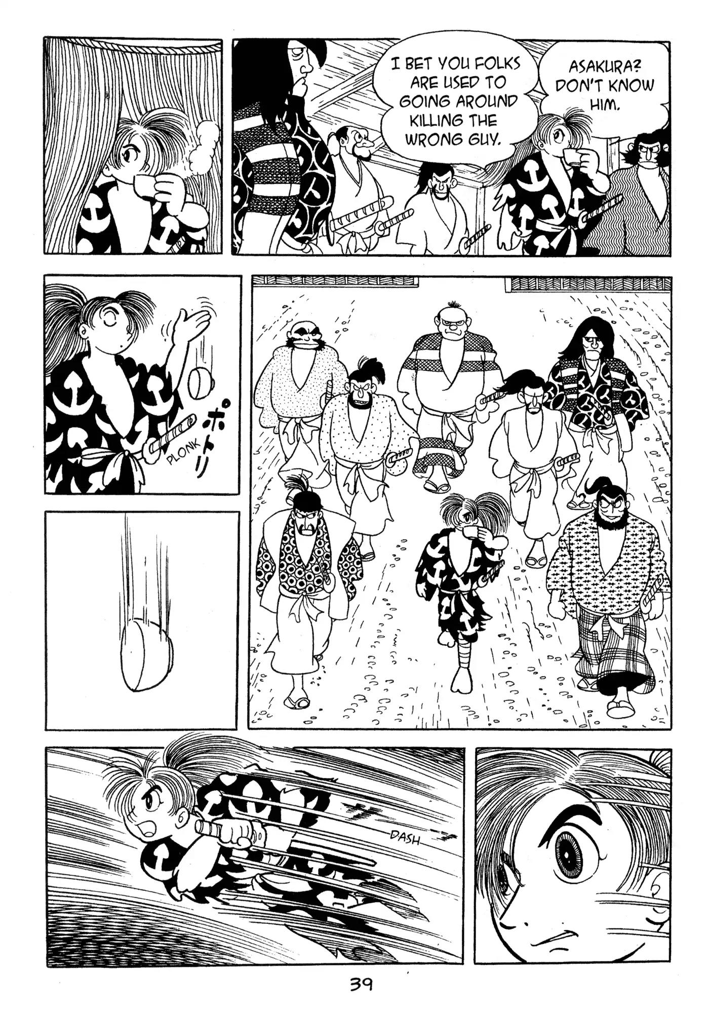 Dororo Chapter 2.0 page 37 - Vol.2 Banmon