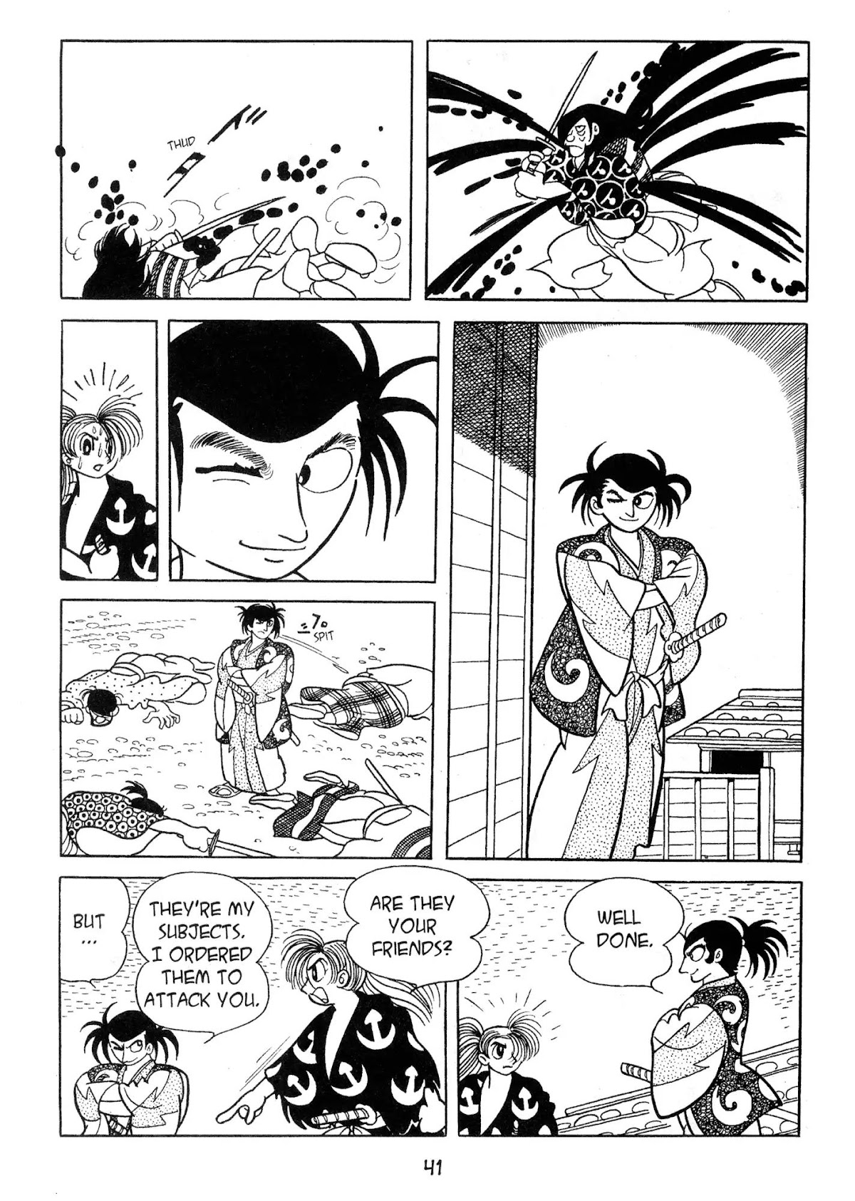 Dororo Chapter 2.0 page 39 - Vol.2 Banmon