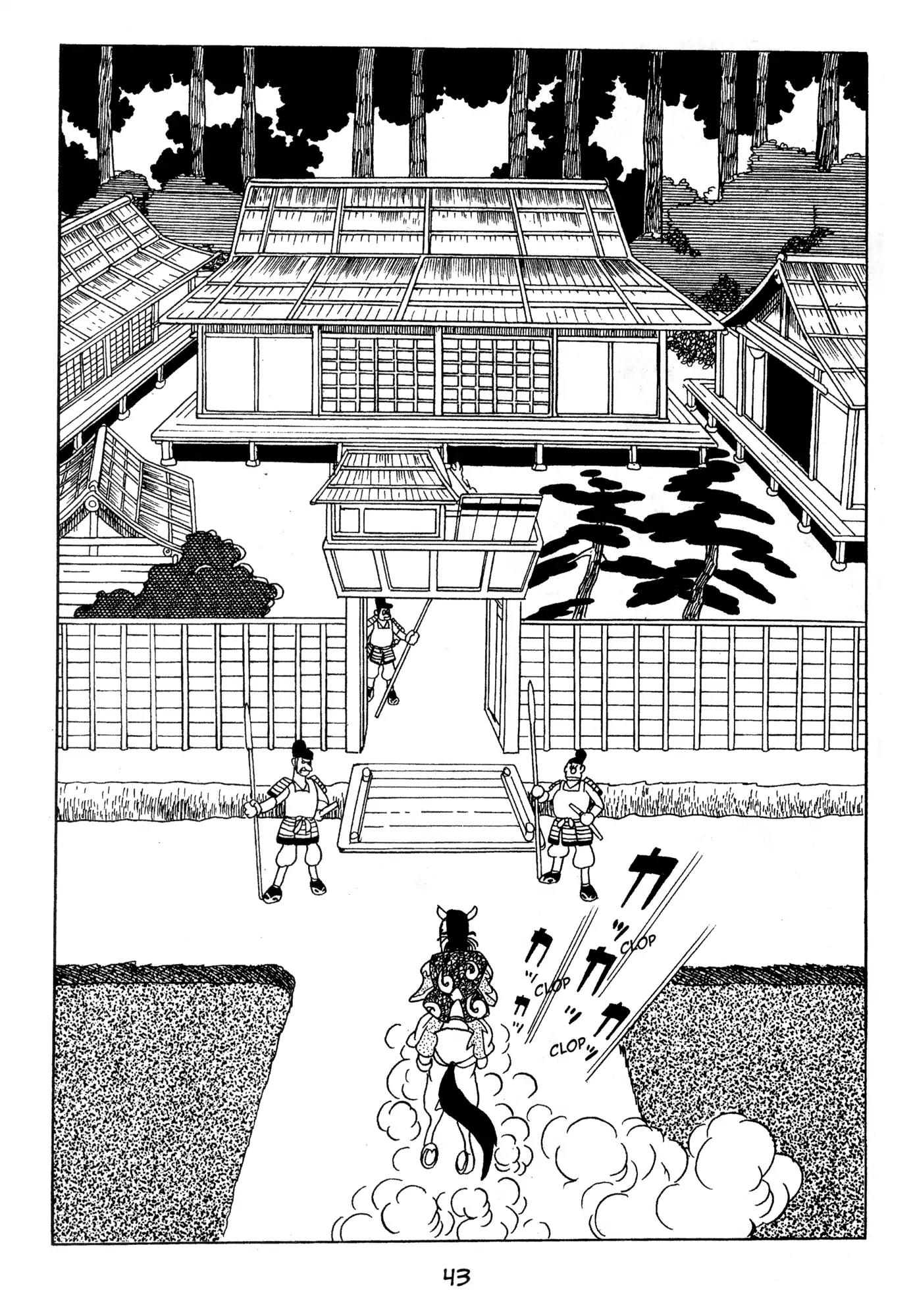 Dororo Chapter 2.0 page 41 - Vol.2 Banmon