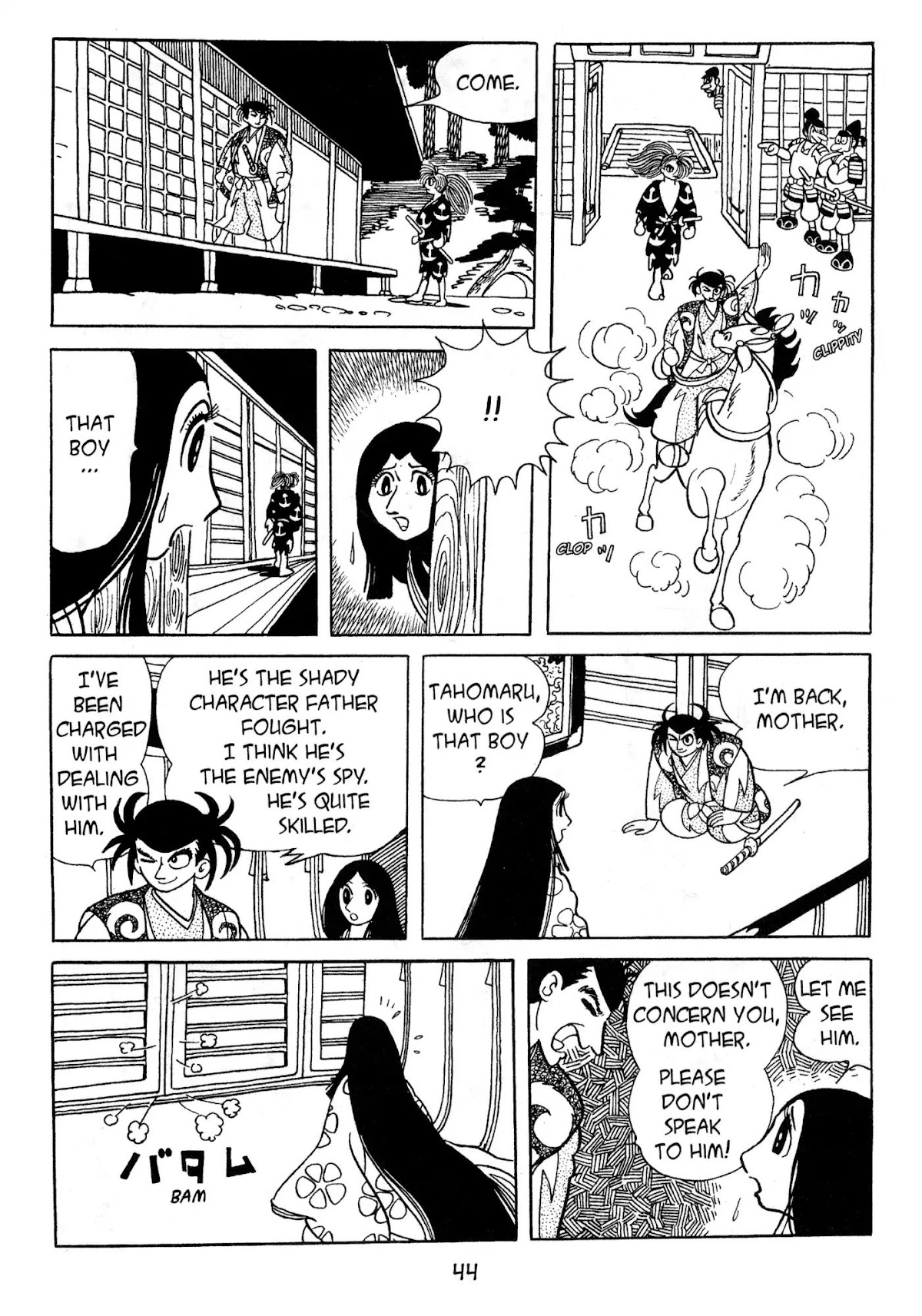 Dororo Chapter 2.0 page 42 - Vol.2 Banmon