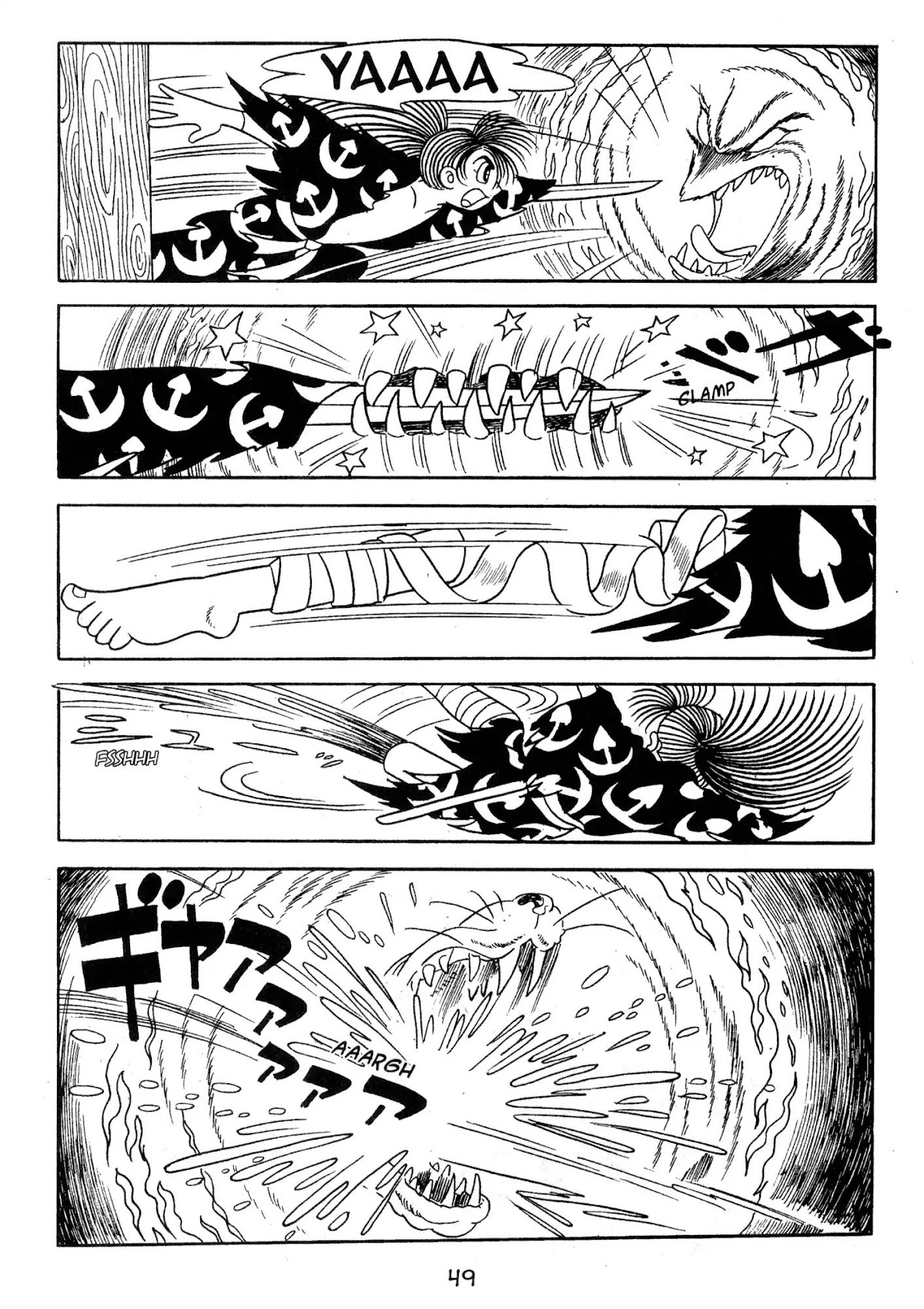 Dororo Chapter 2.0 page 47 - Vol.2 Banmon