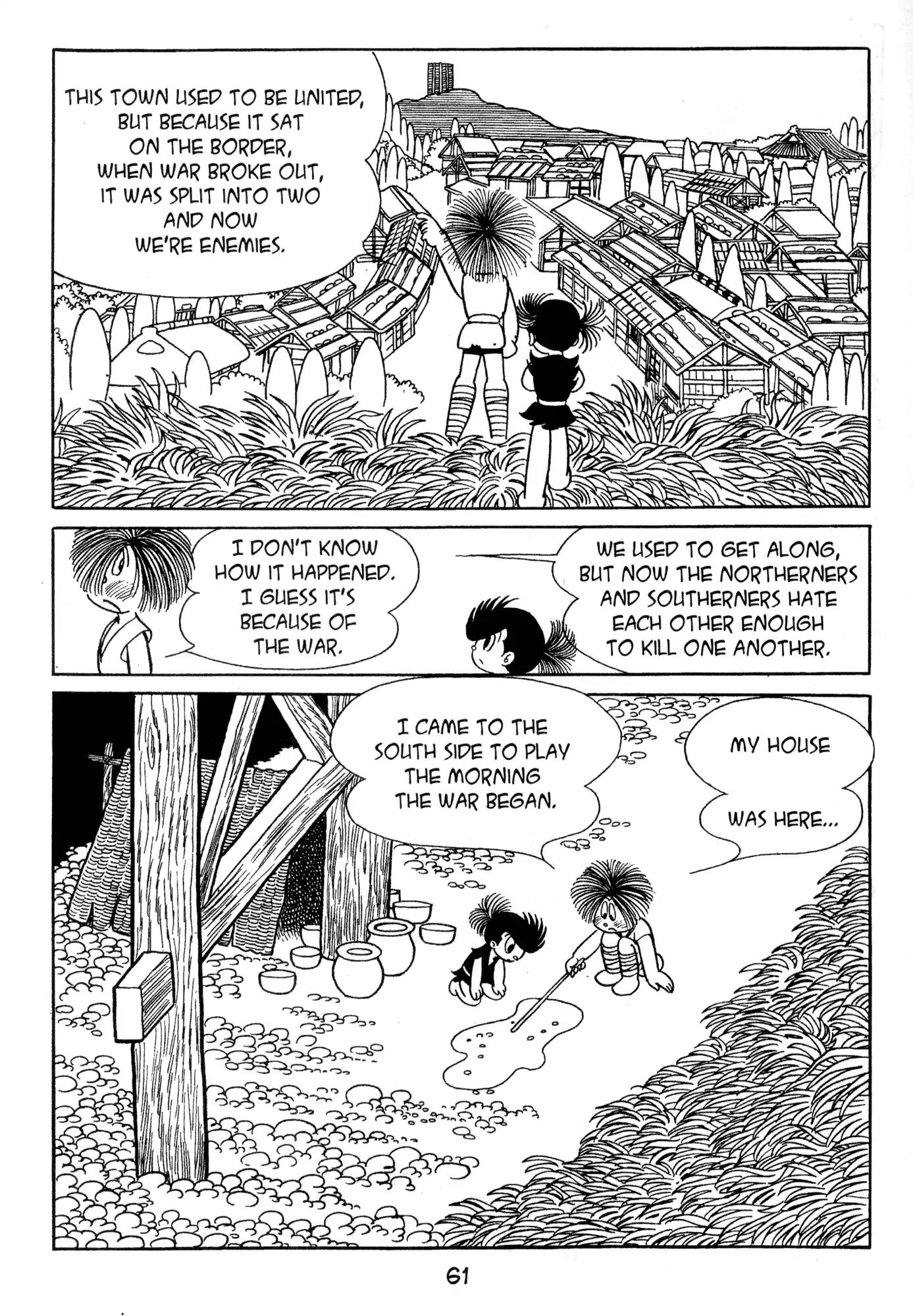 Dororo Chapter 2.0 page 59 - Vol.2 Banmon