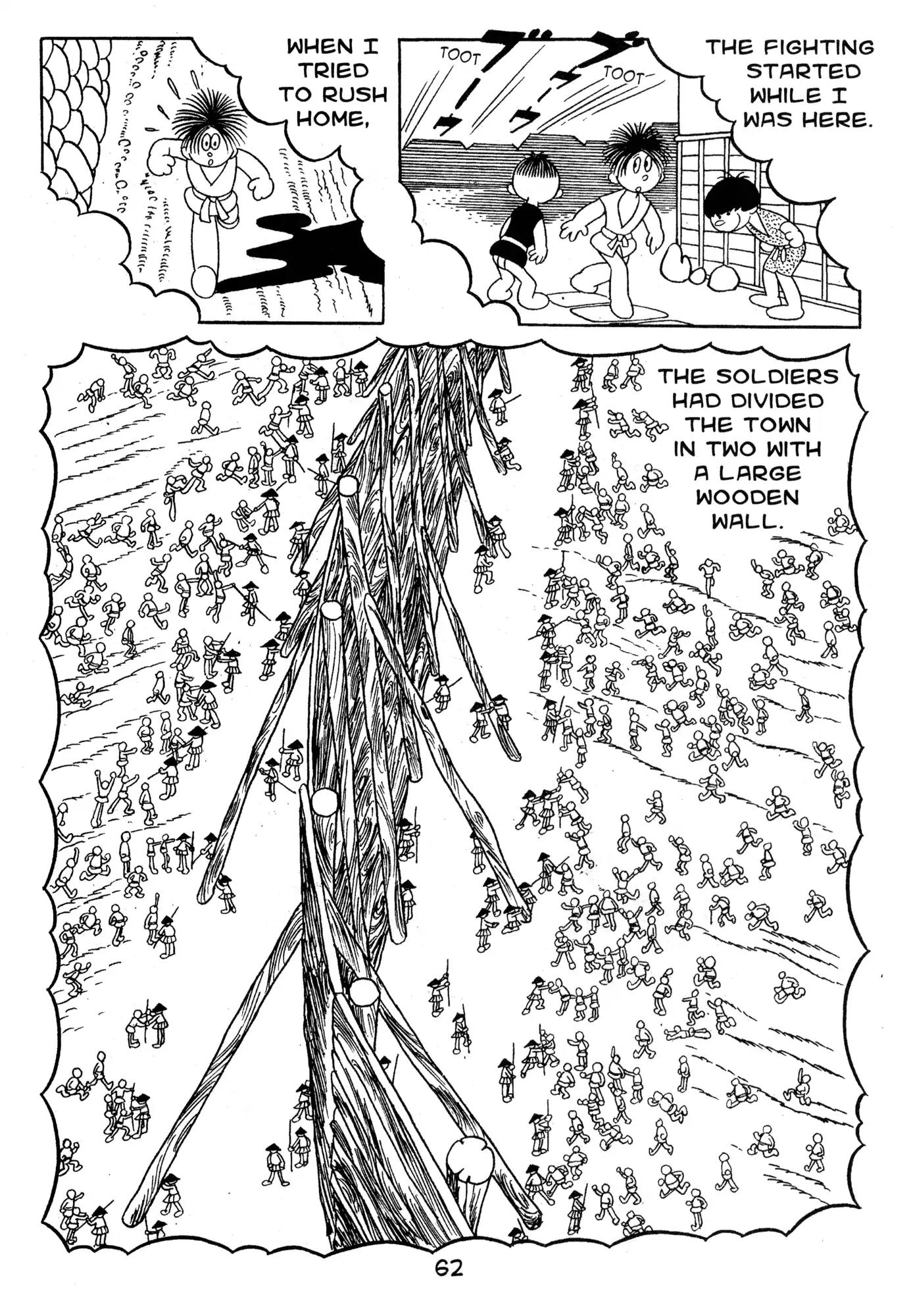 Dororo Chapter 2.0 page 60 - Vol.2 Banmon