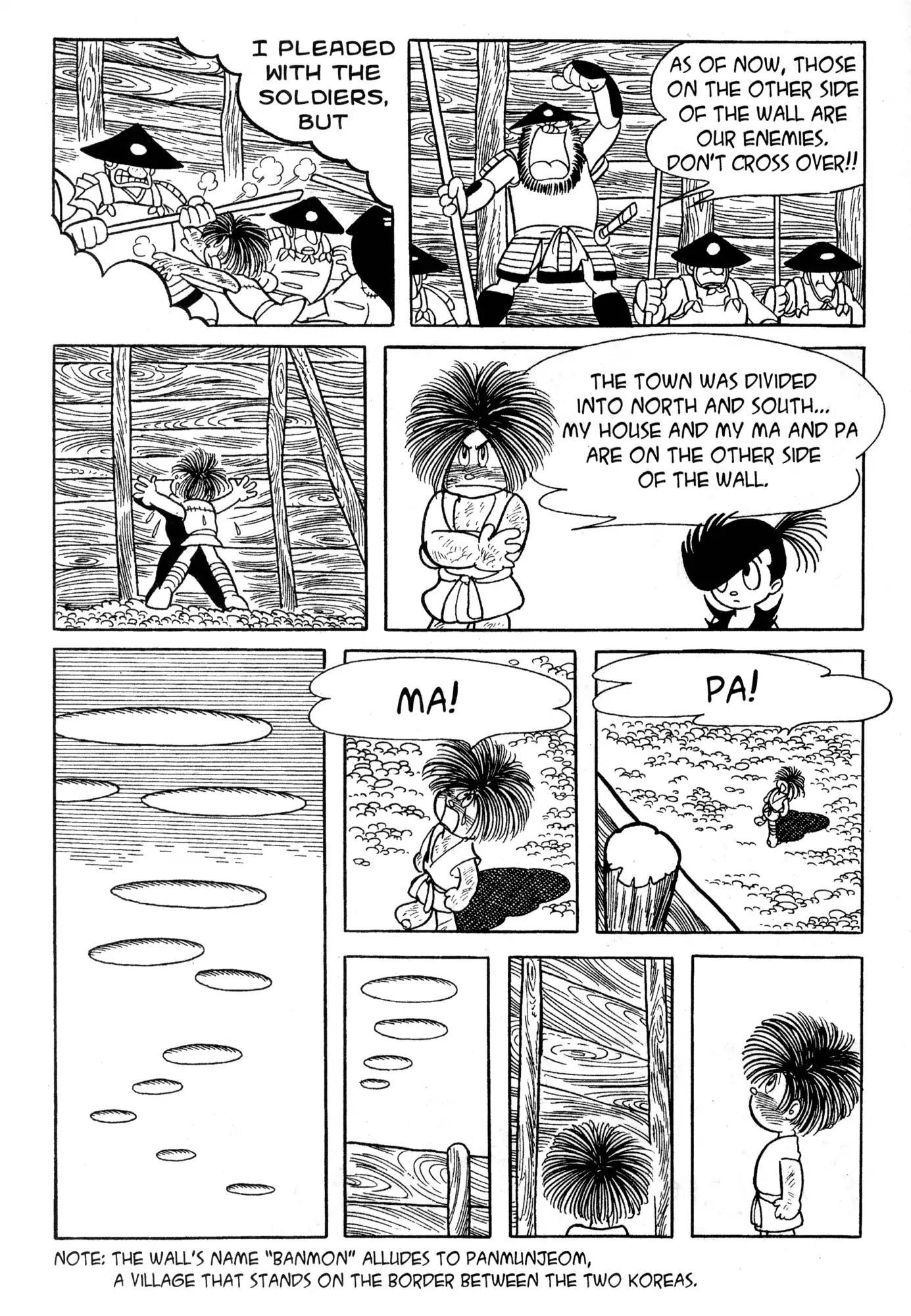 Dororo Chapter 2.0 page 61 - Vol.2 Banmon