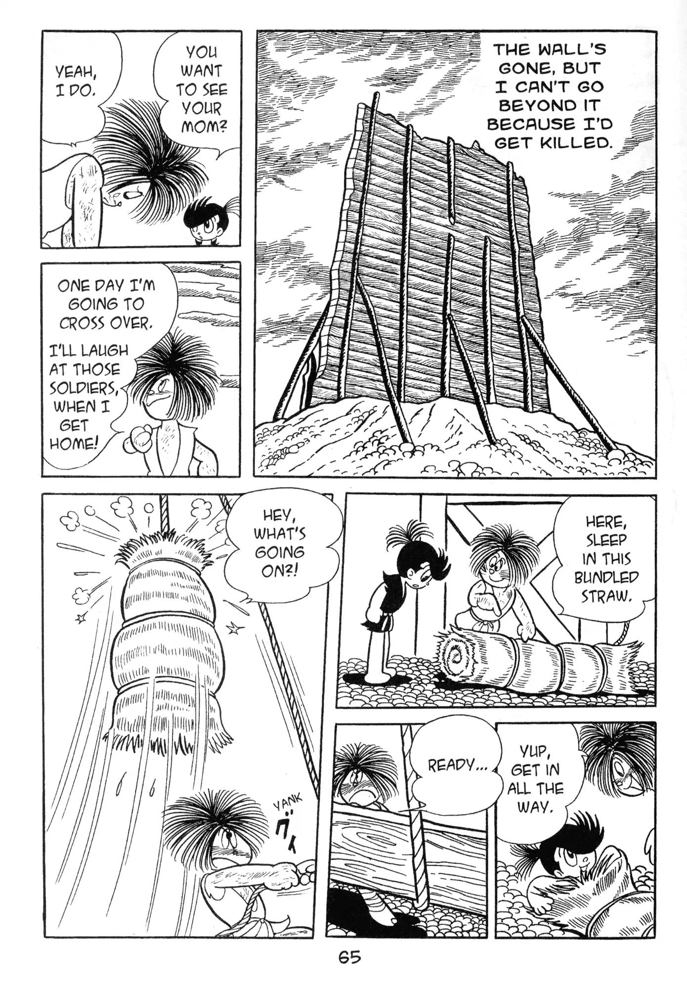 Dororo Chapter 2.0 page 63 - Vol.2 Banmon
