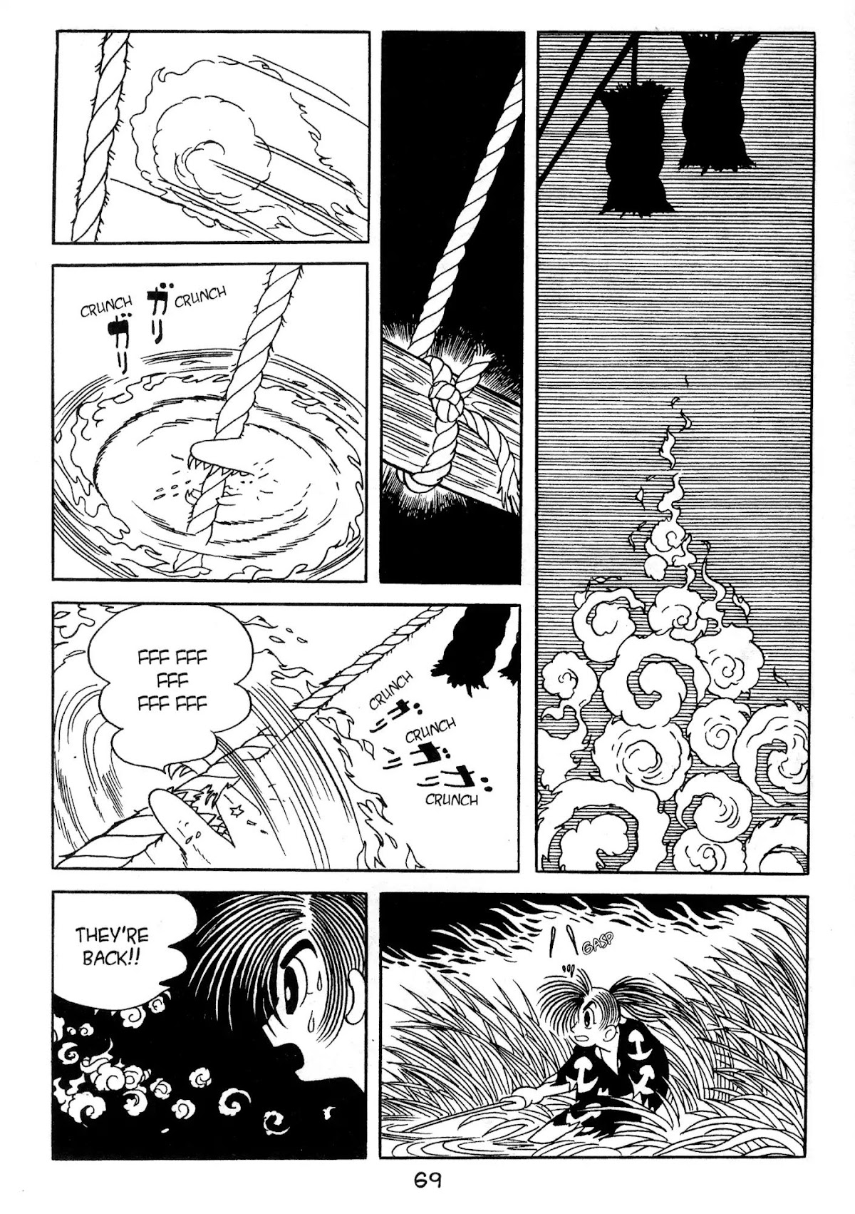 Dororo Chapter 2.0 page 67 - Vol.2 Banmon
