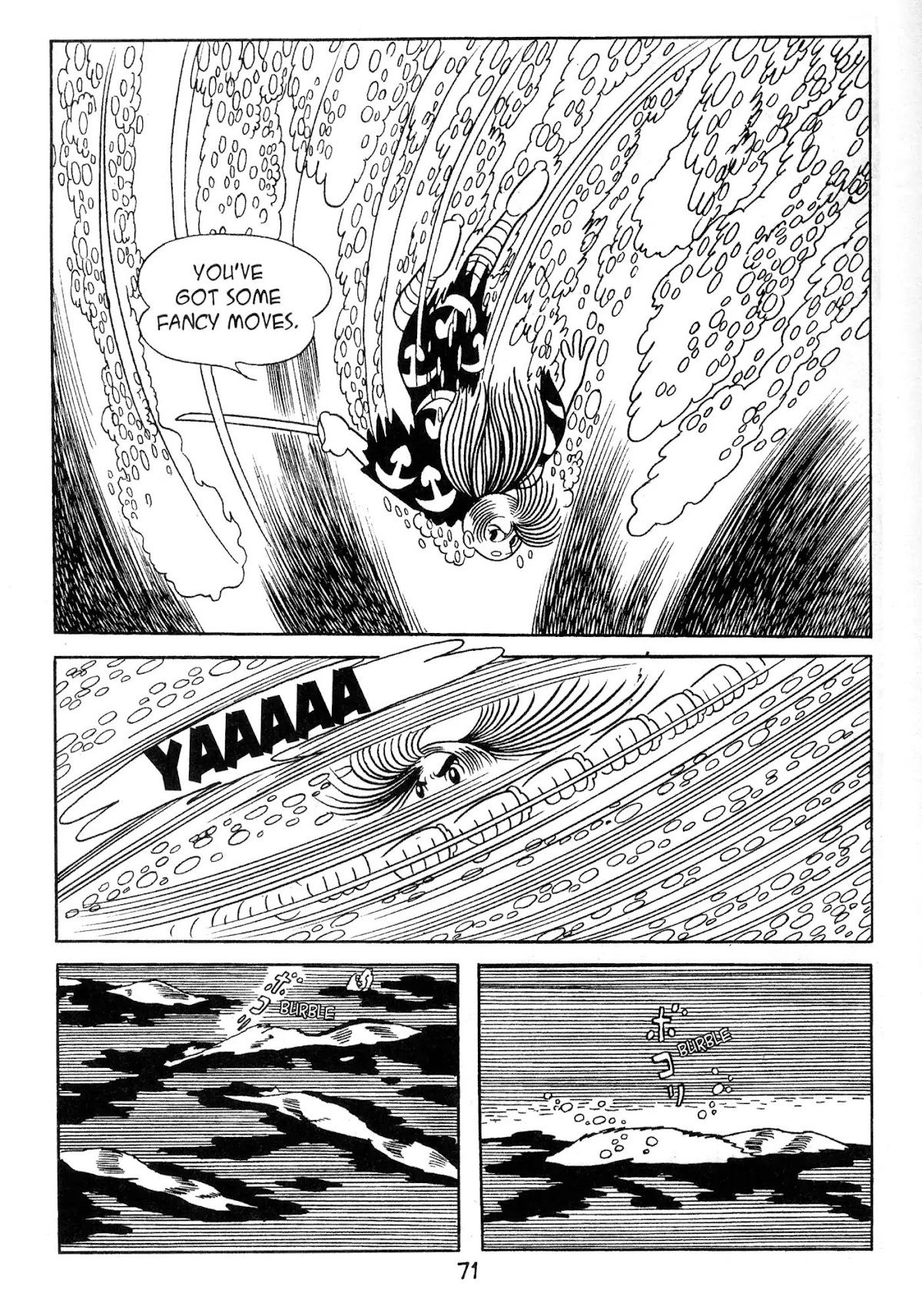 Dororo Chapter 2.0 page 69 - Vol.2 Banmon